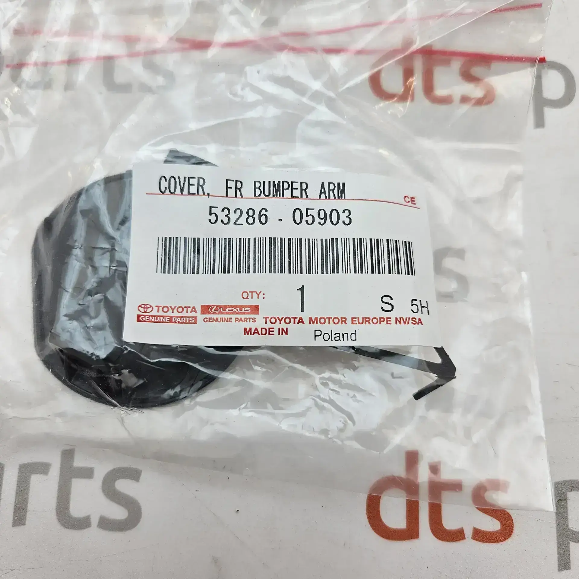 OEM Toyota 5328605903 – Front bumper arm hole cover