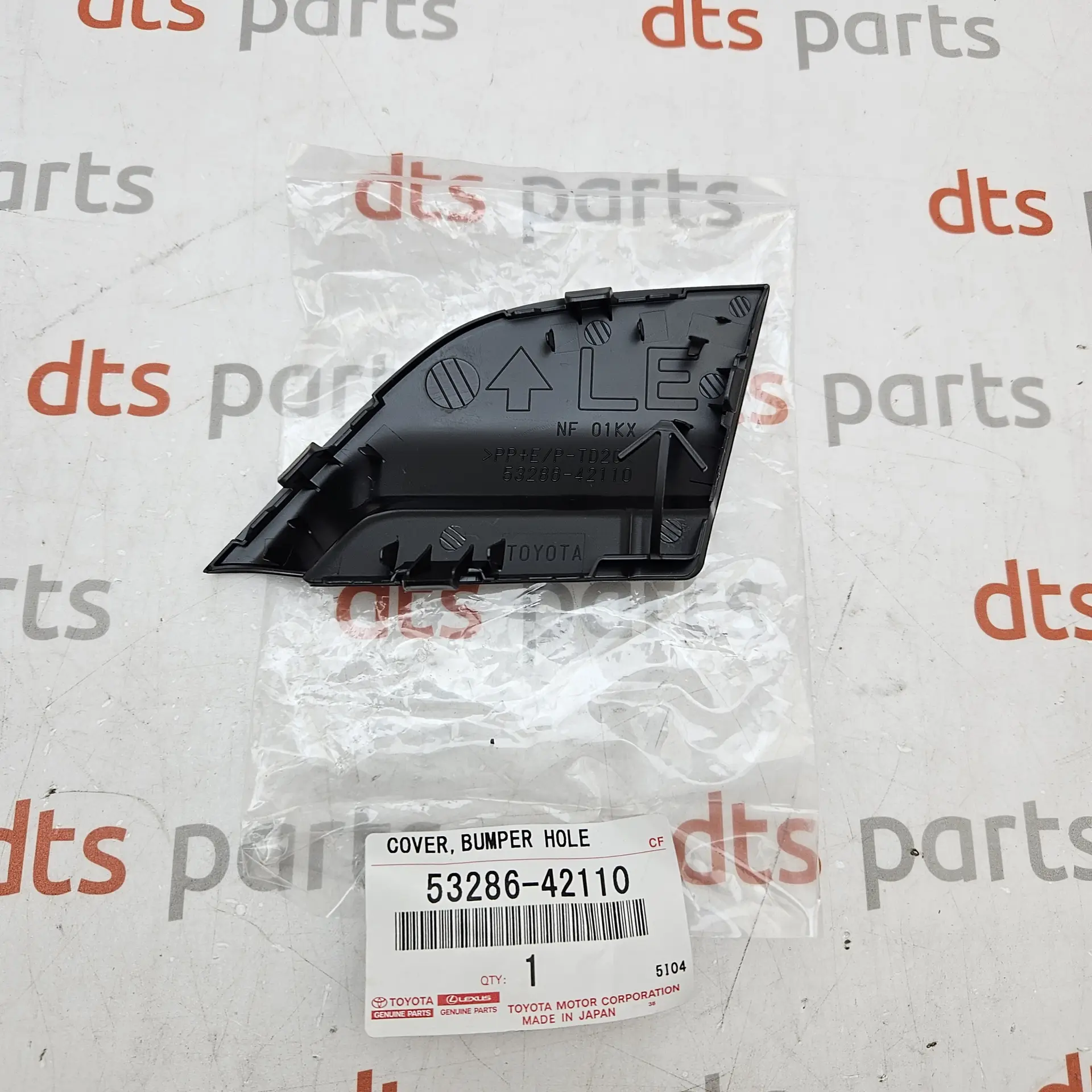 OEM Toyota 5328642110 – Front left bumper arm cover