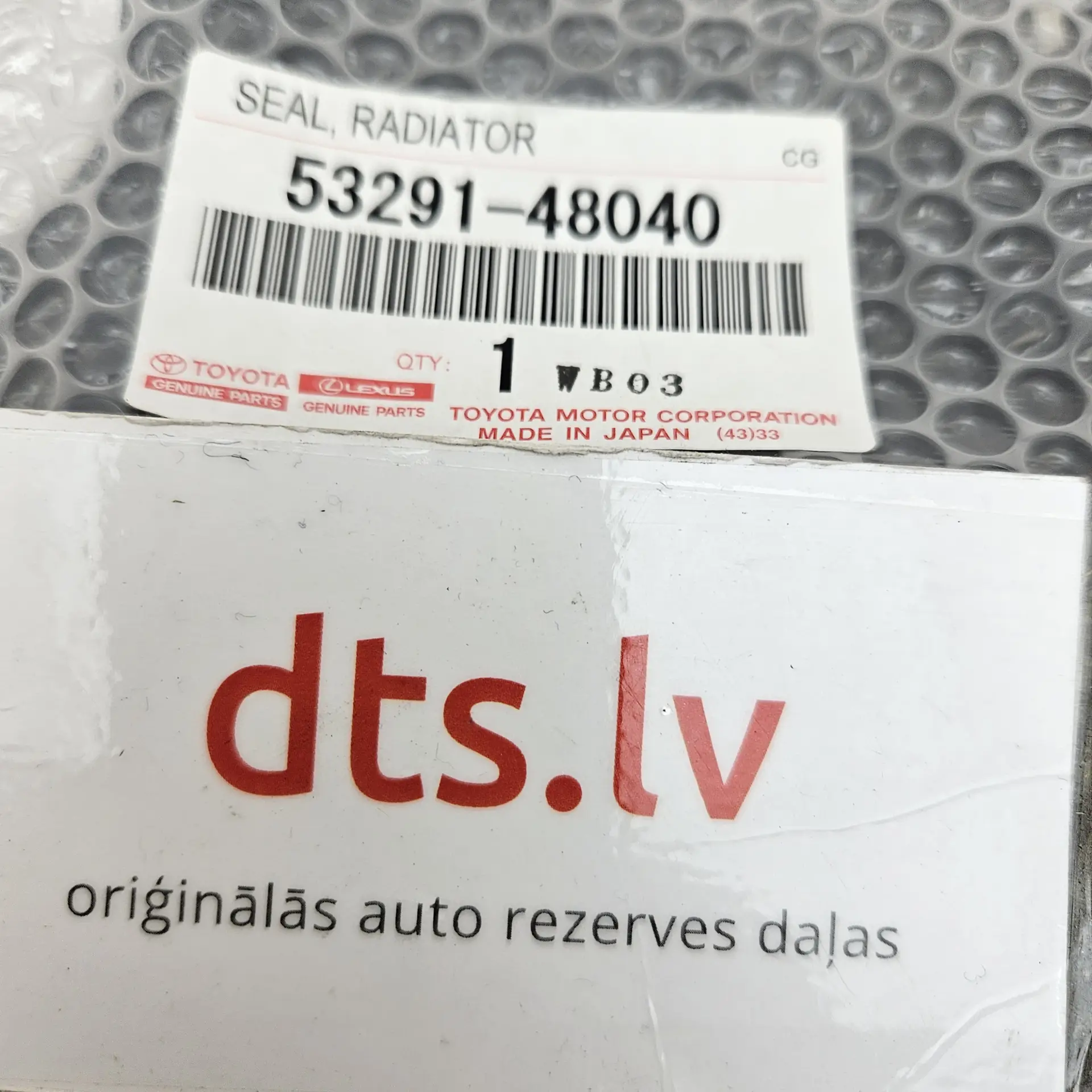 OEM Toyota/Lexus 5329148040 – Radiator side air deflector seal