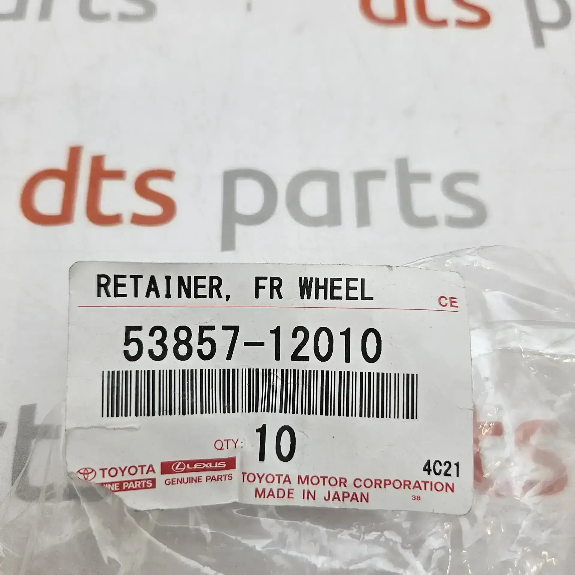 OEM Toyota 5385712010 – Retainer, front wheel opening extension, Genuine Toyota