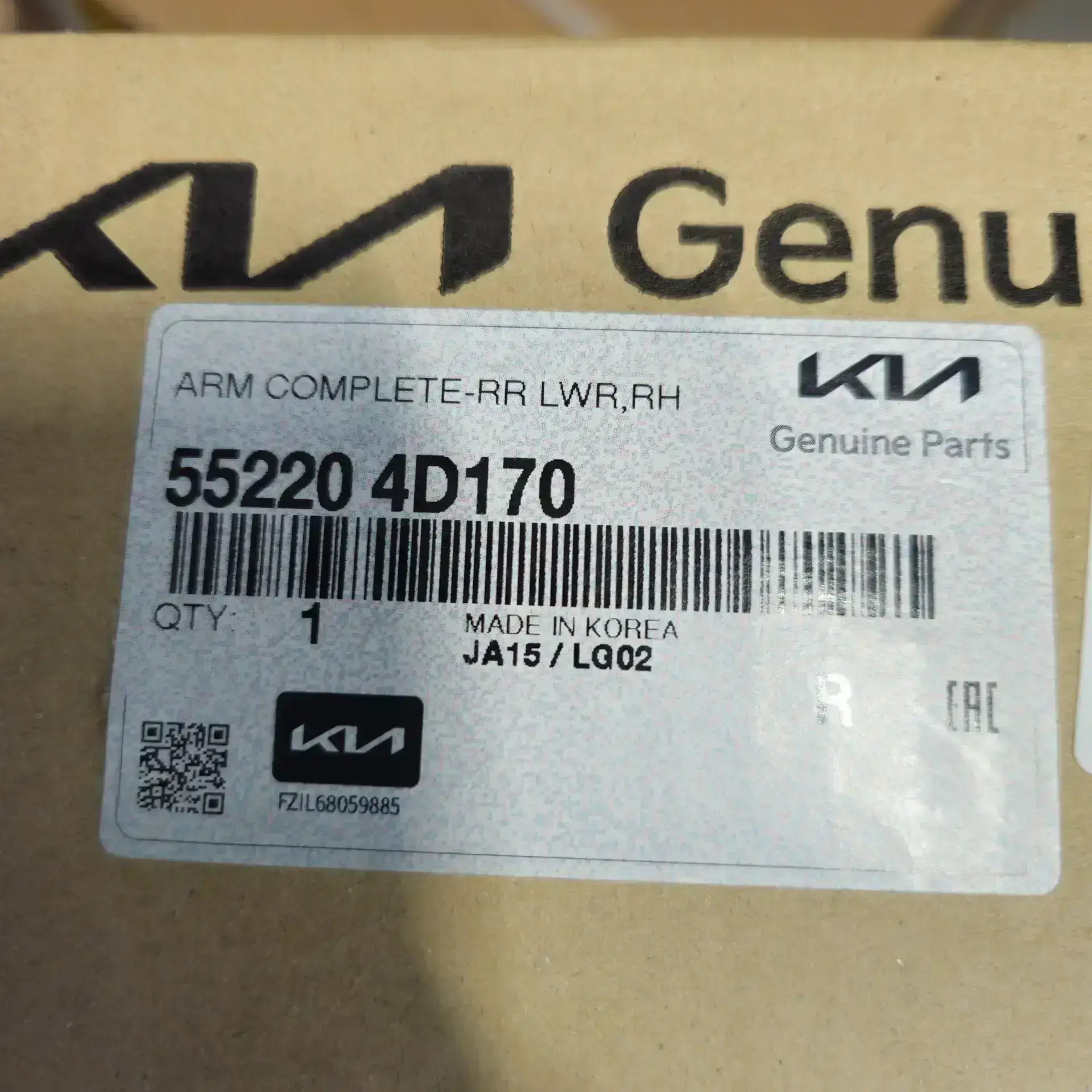 OEM Kia 552204D170 – Rear right control arm