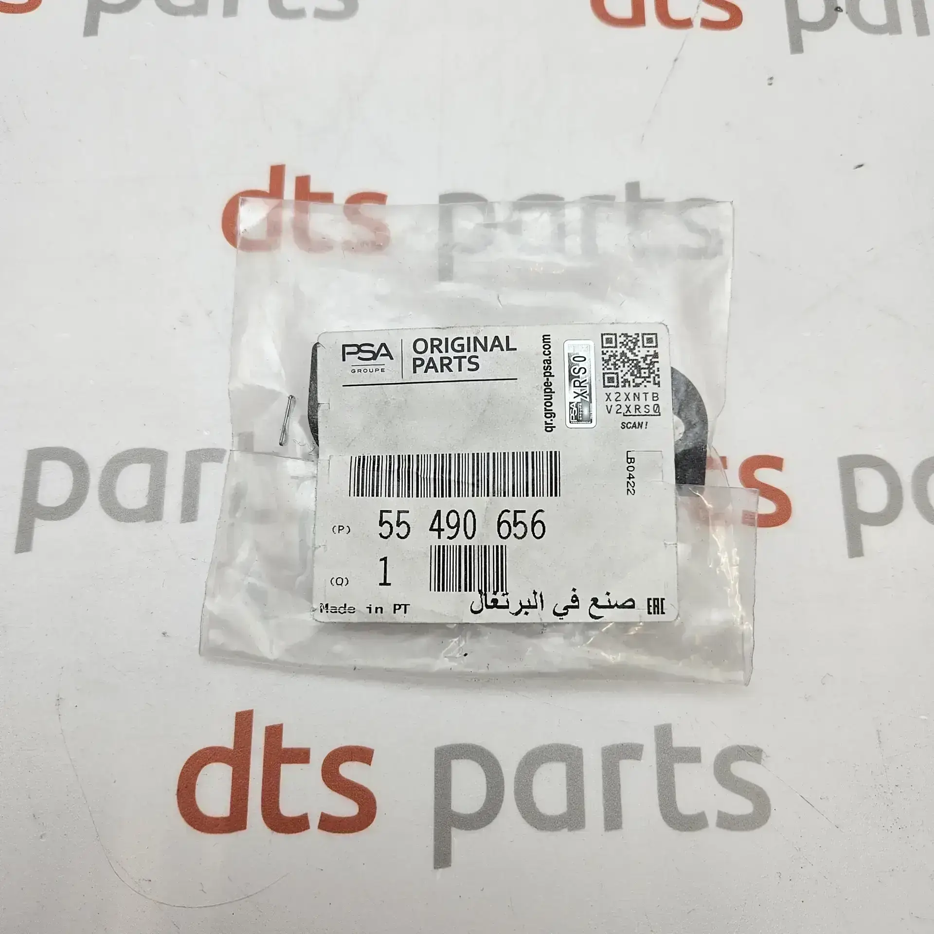 OEM PSA 55490656 – Turbocharger Coolant Feed and Return Pipe Gasket