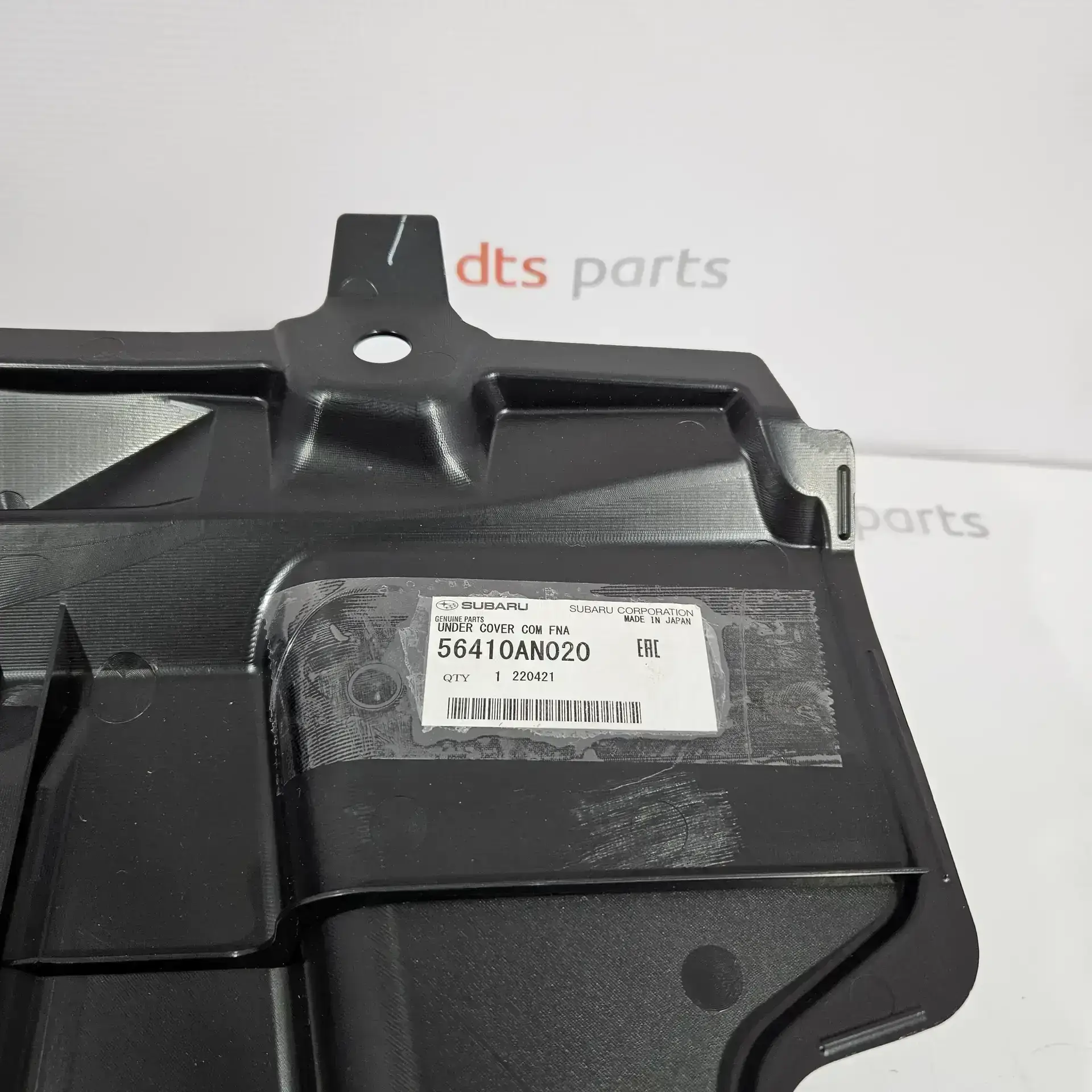 OEM Subaru 56410AN020 – Front engine splash shield