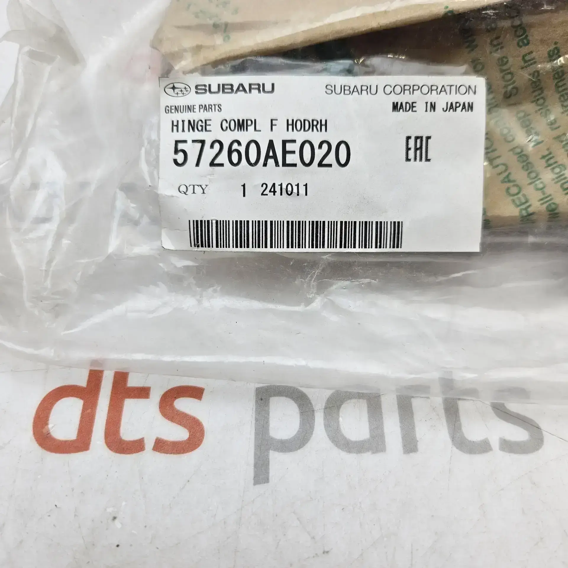 OEM Subaru 57260AE020 – Hood hinge