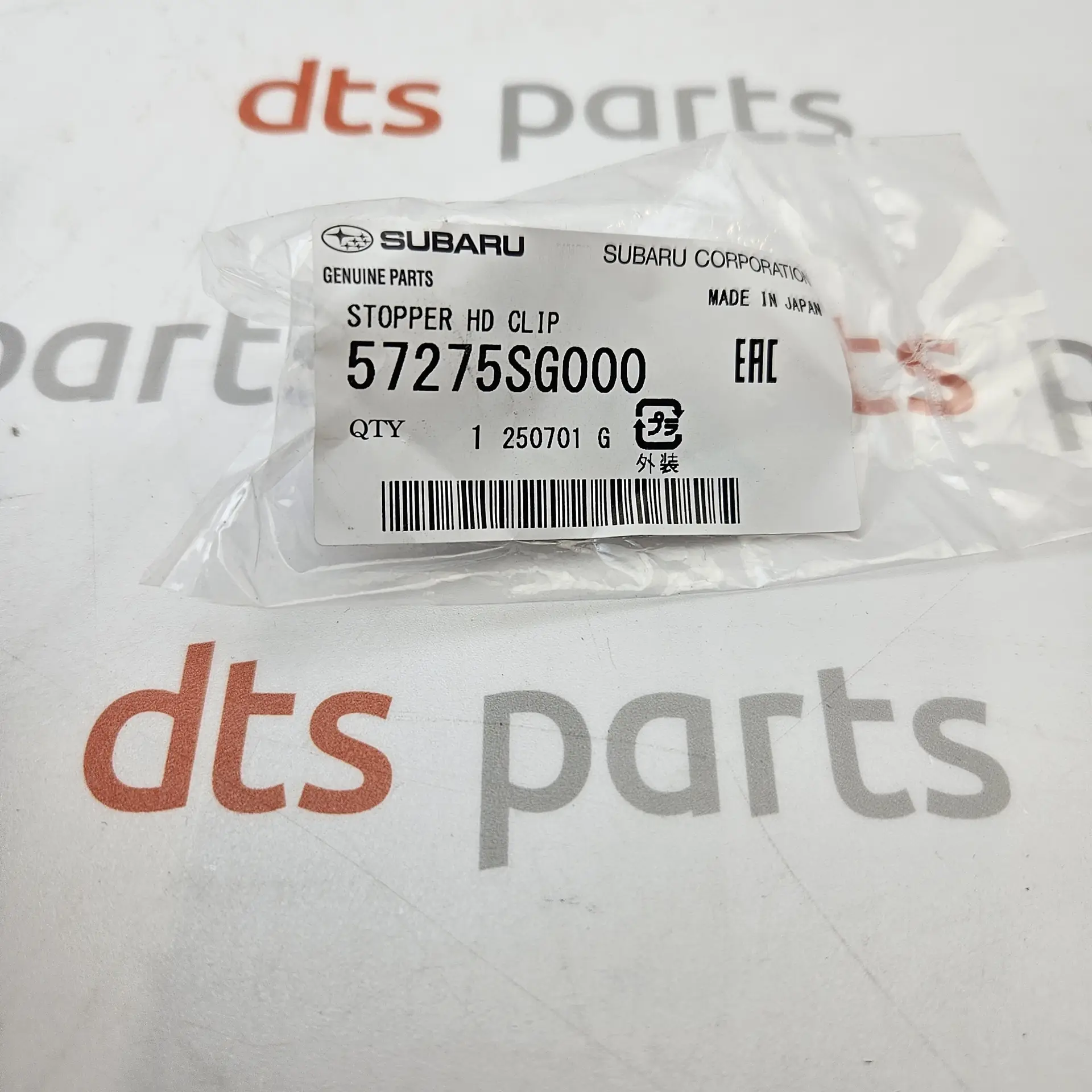 OEM Subaru 57275SG000 – Clip