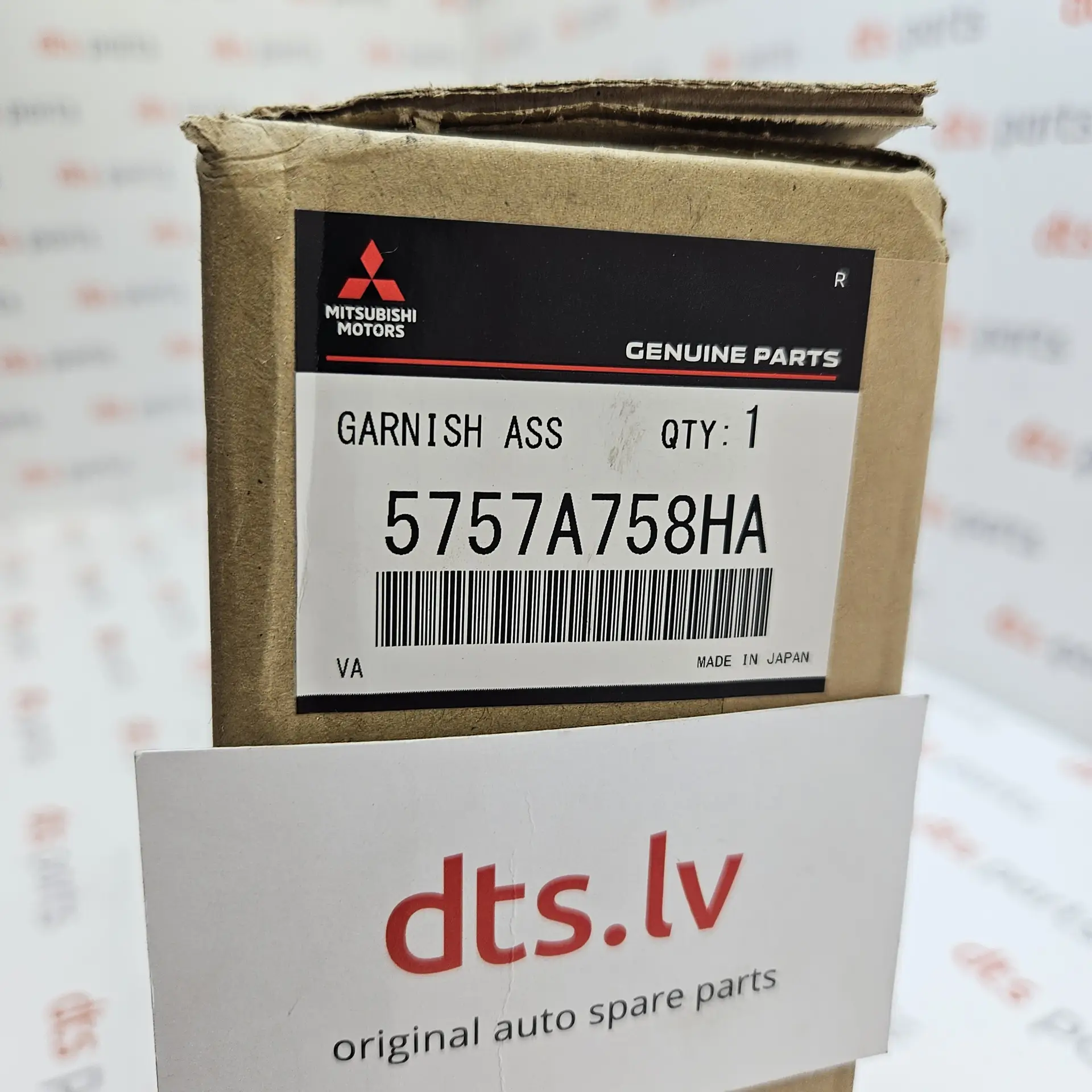 OEM Mitsubishi 5757A758HA – Rear right door outer lower moulding garnish strip right-hand side
