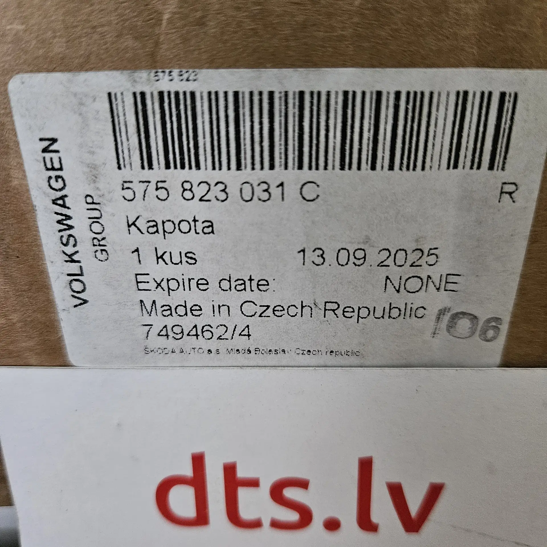 OEM VAG 575823031C – Bonnet