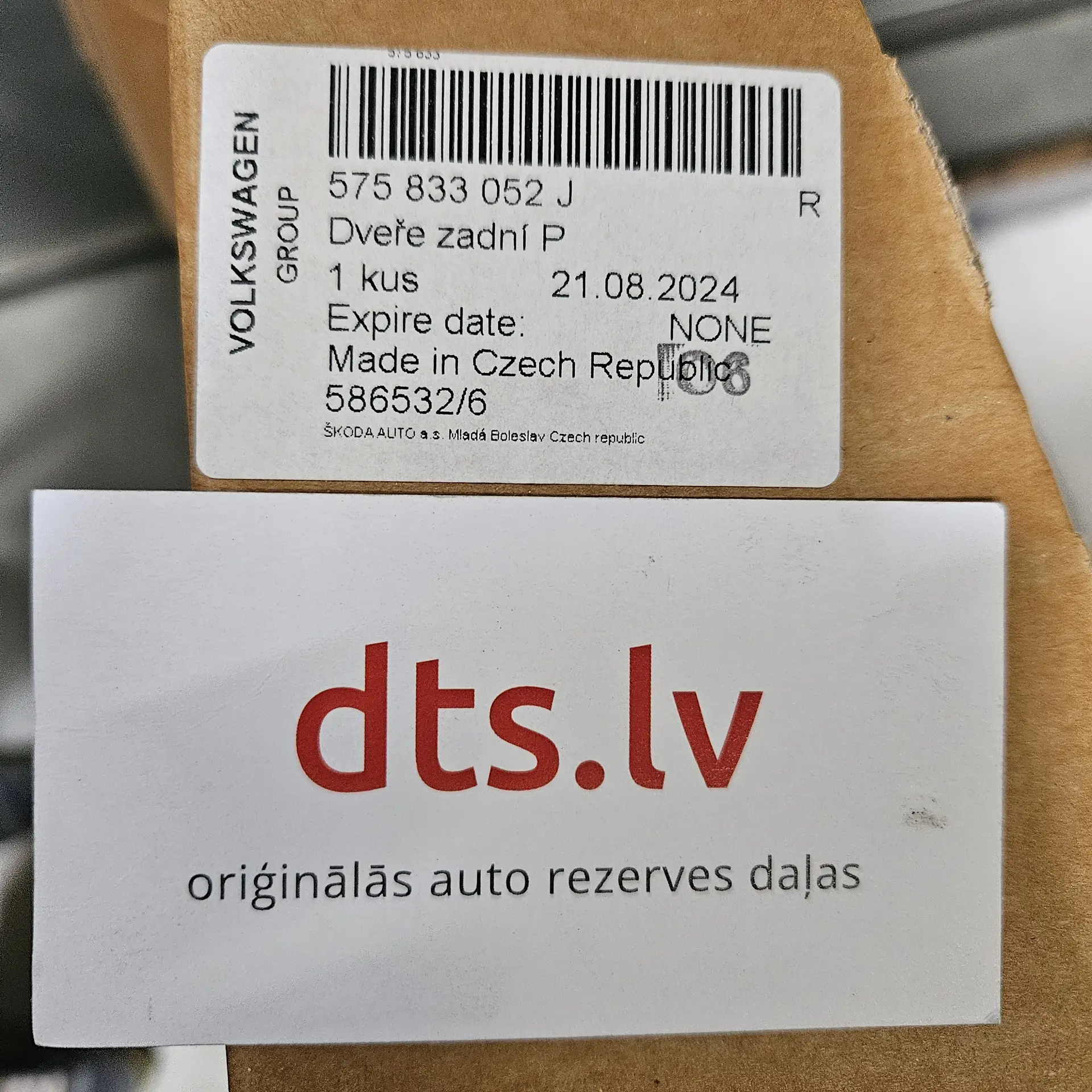 OEM VAG 575833052J – Rear right door