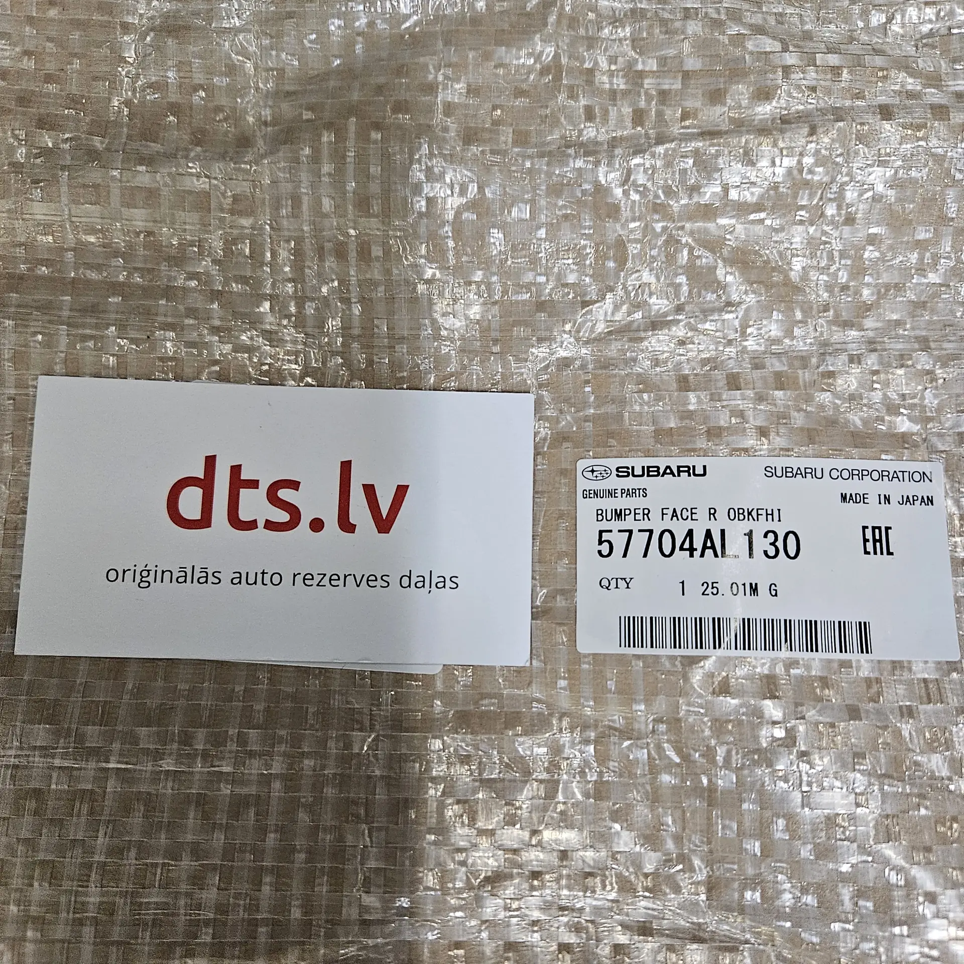 OEM Subaru 57704AL130 – Rear bumper