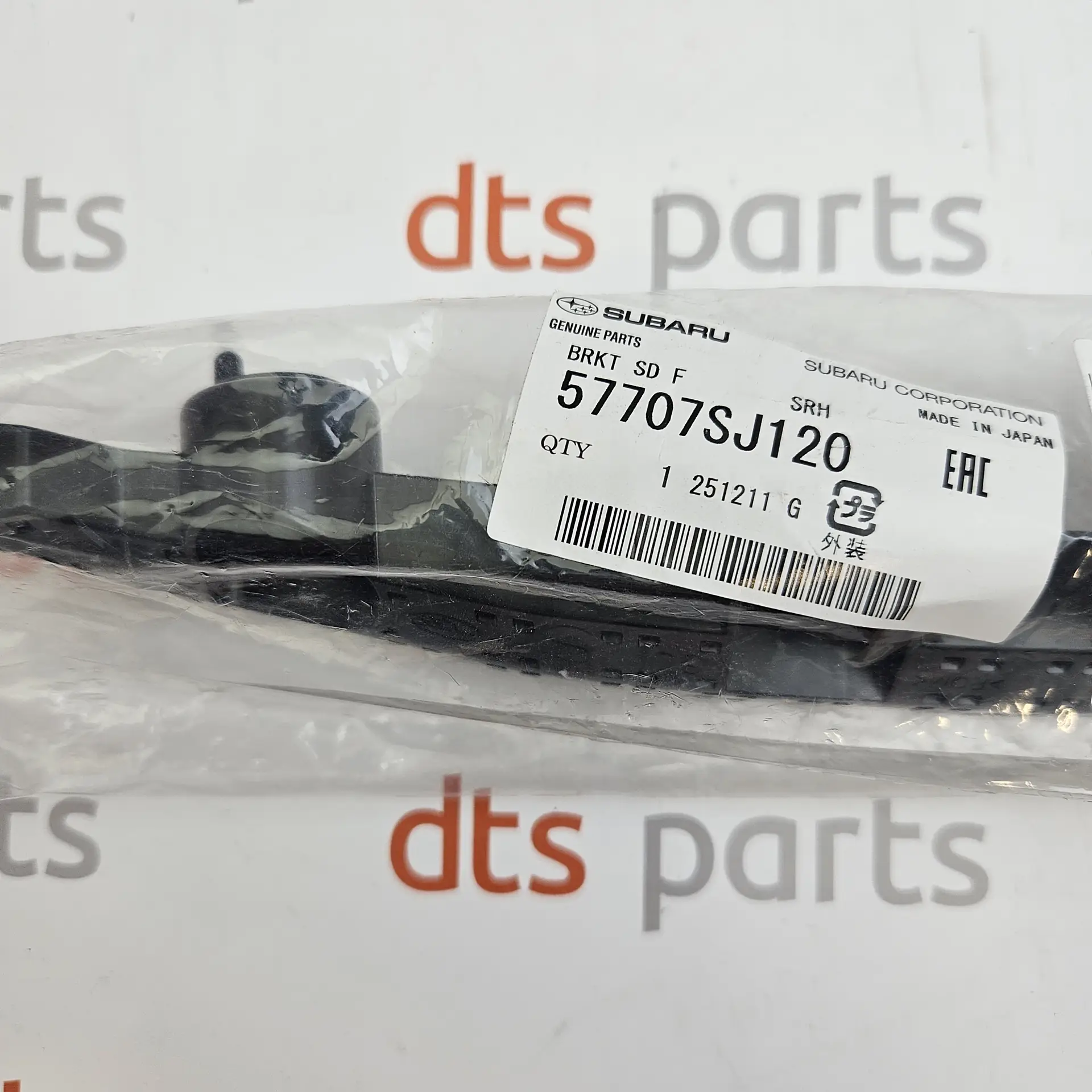 OEM Subaru 57707SJ120 – Front bumper upper lip cover trim dark gray metallic