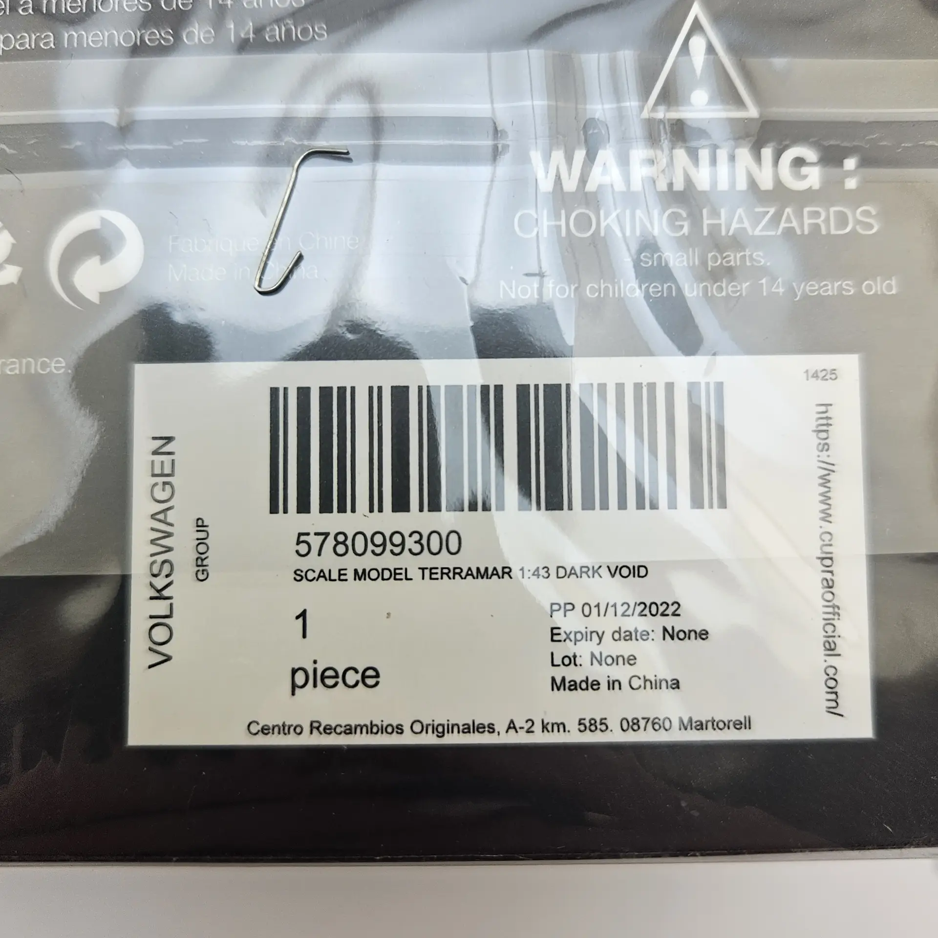 OEM VAG 578099300 – Cupra Terramar 1:43 Scale Diecast Model Car