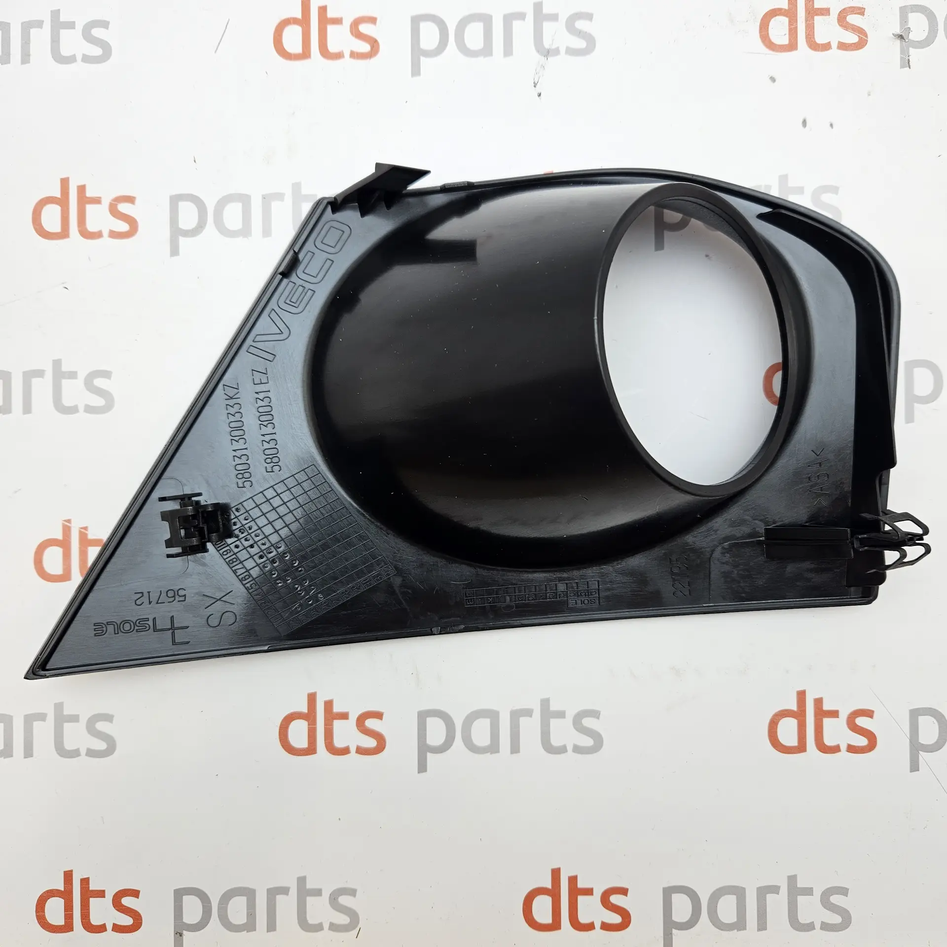 OEM Iveco 5803130033 – Front engine cover timing belt splash guard