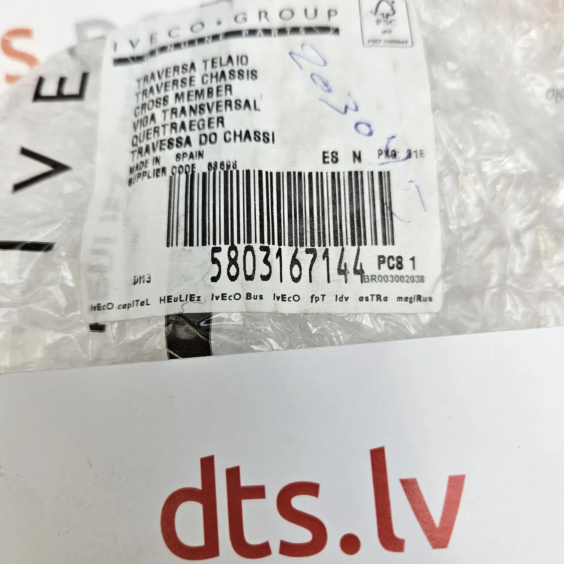 OEM Iveco 5803167144 – Front bumper reinforcement crossmember