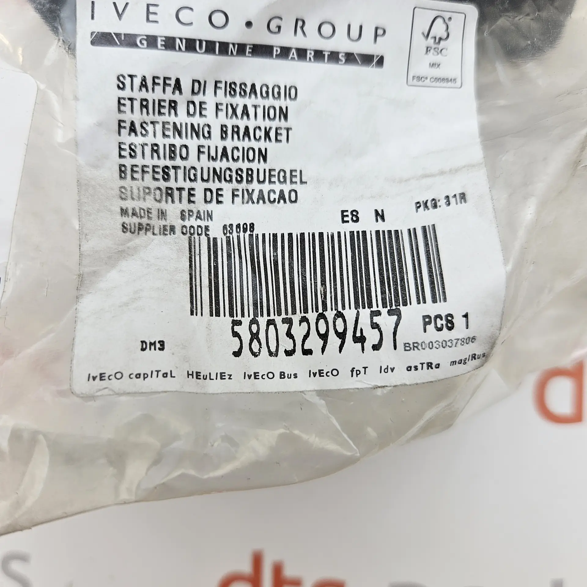 OEM Iveco 5803299457 – Front right inner bumper bracket