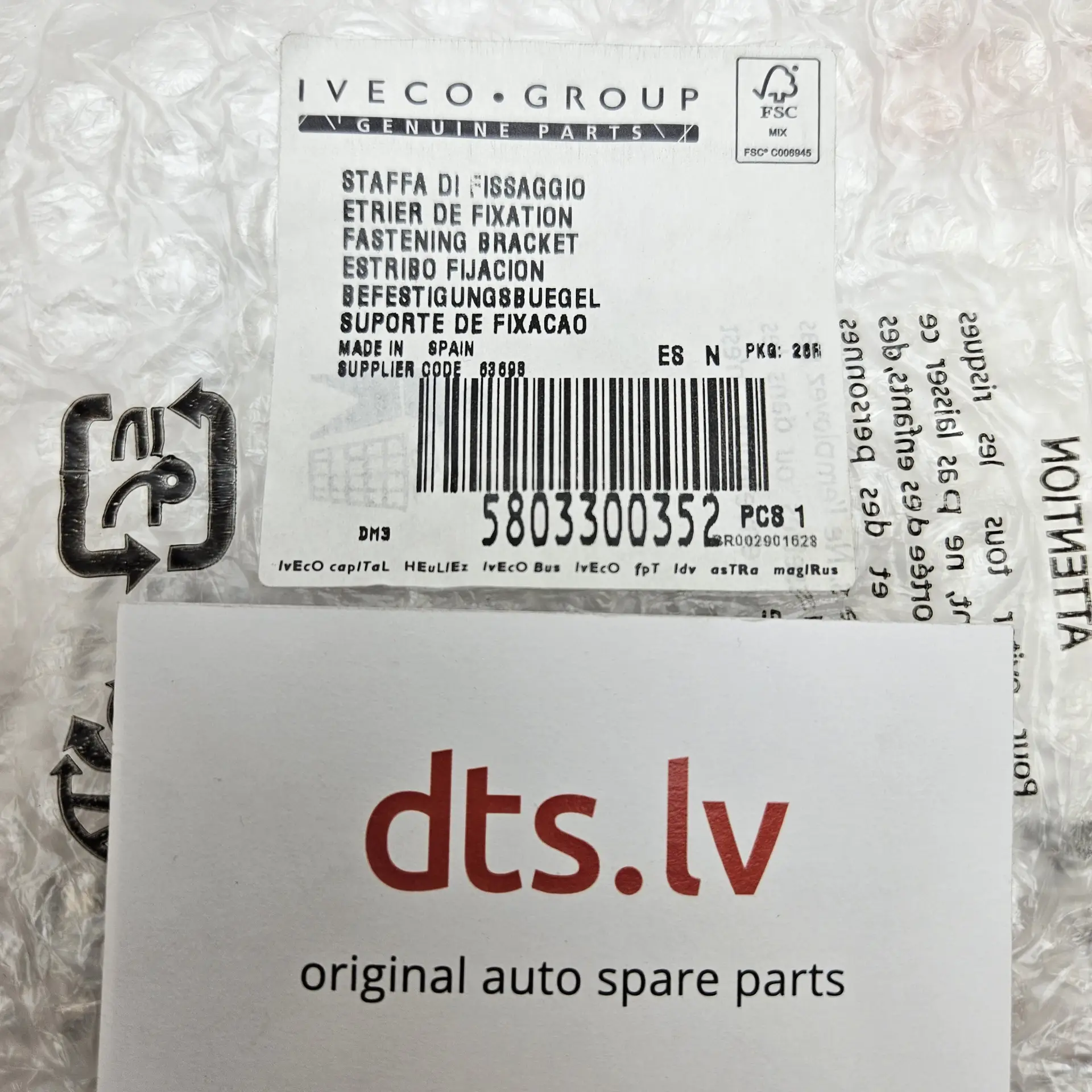 OEM Iveco 5803300352 – Front bumper mounting bracket
