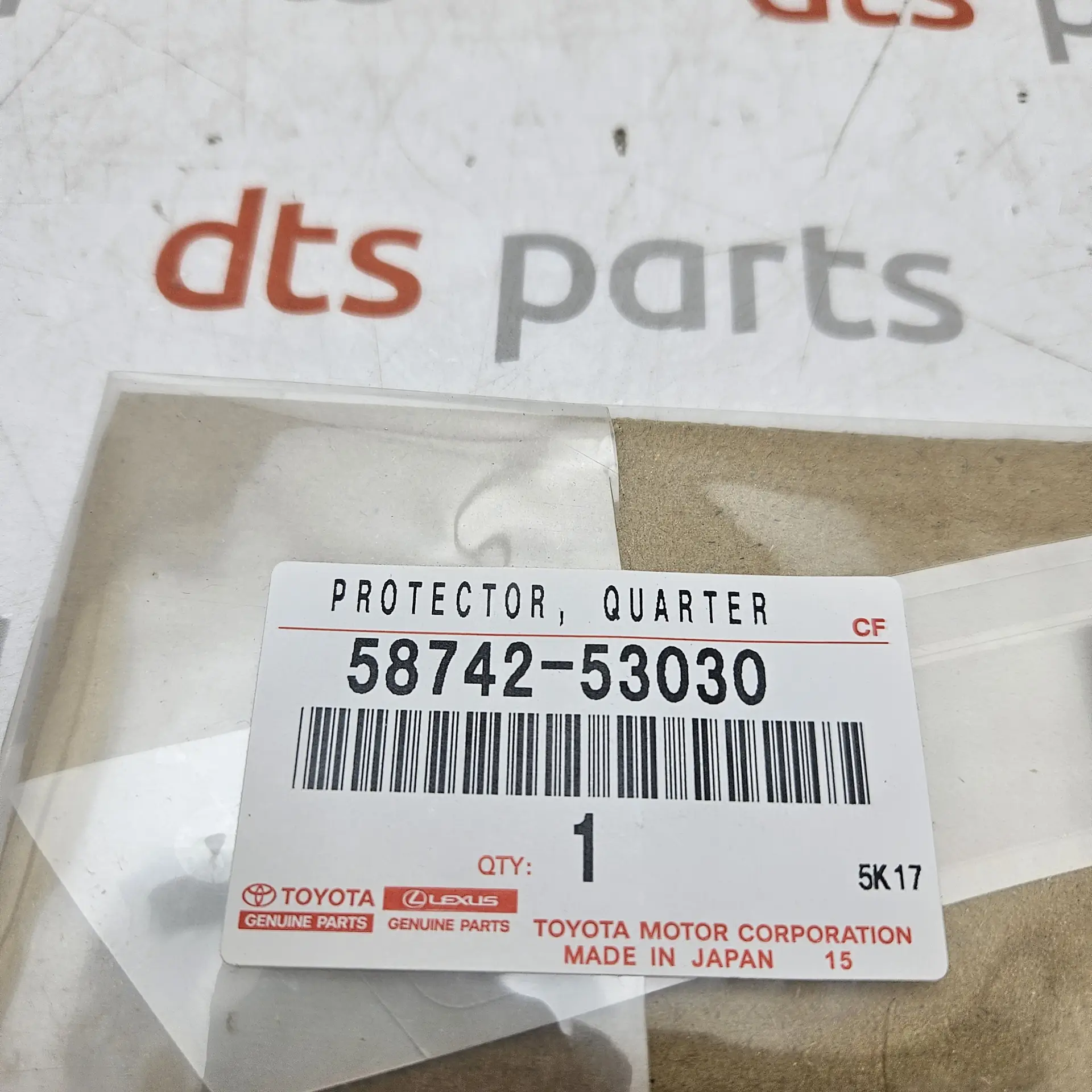 OEM Toyota 5874253030 – Quarter panel protector film