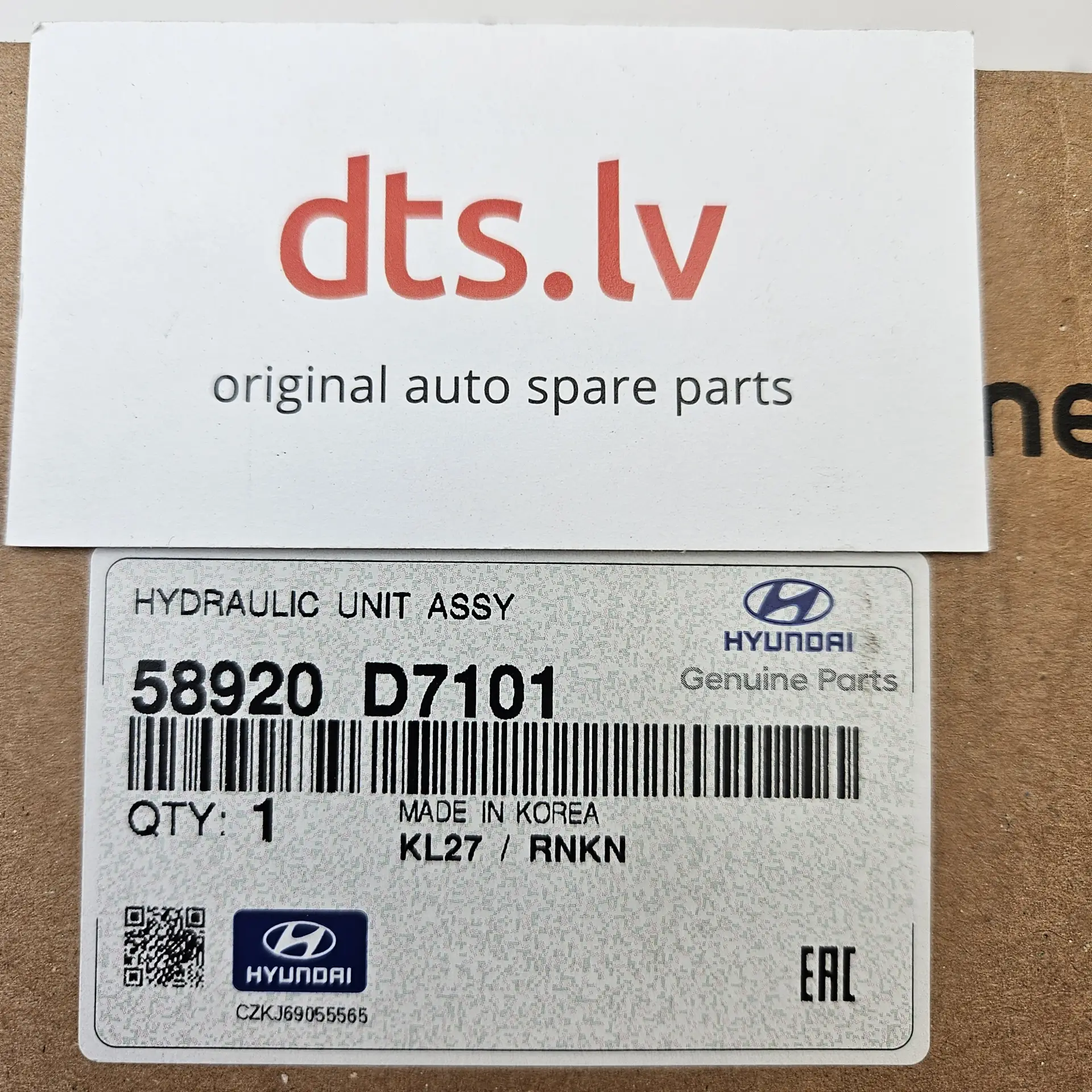OEM Hyundai 58920D7101 – ABS hydraulic control unit module assembly