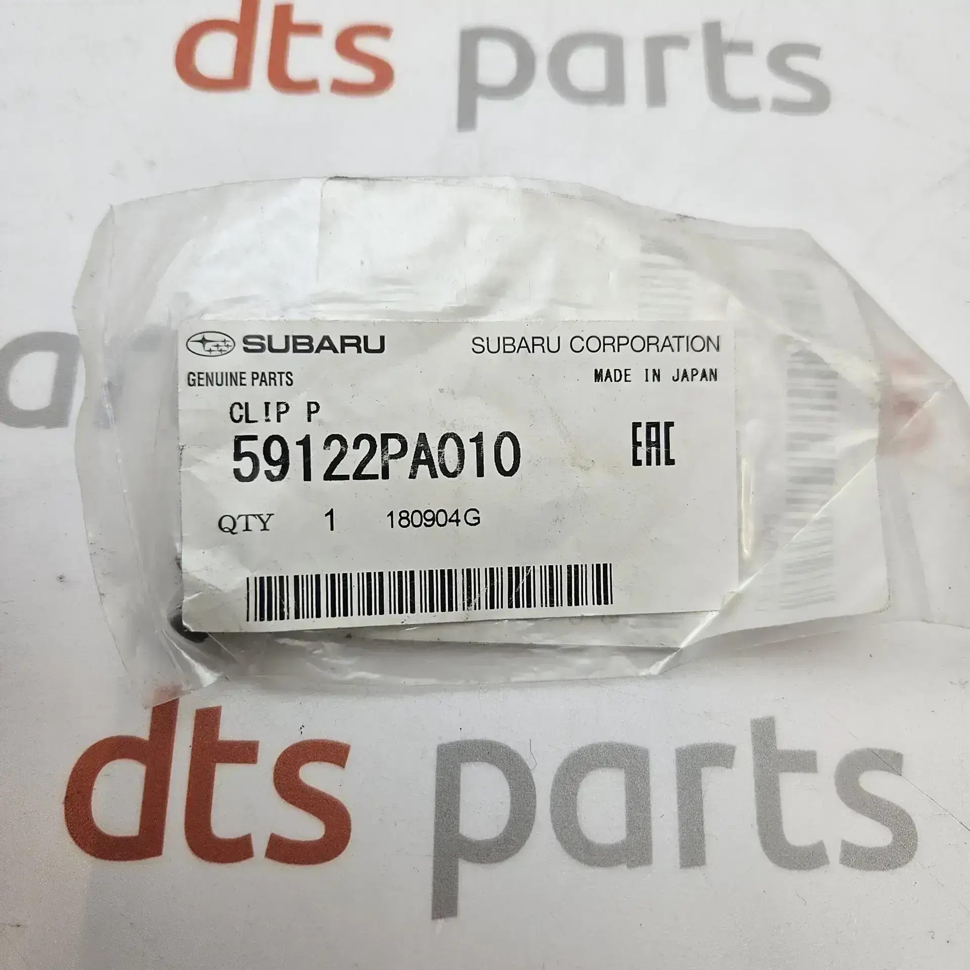 OEM Subaru 59122PA010 – Clip