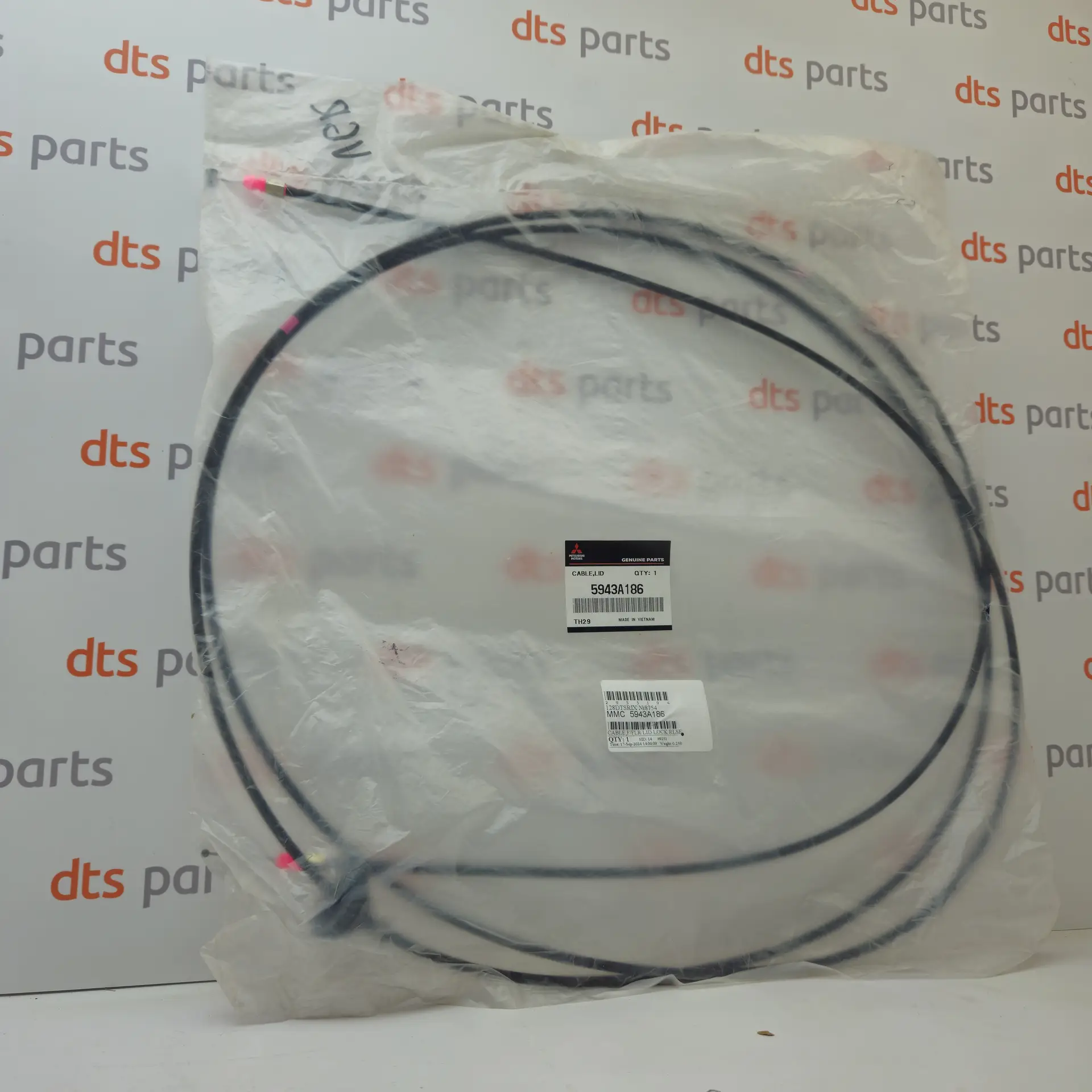 OEM Mitsubishi 5943A186 – Fuel lid lock cable