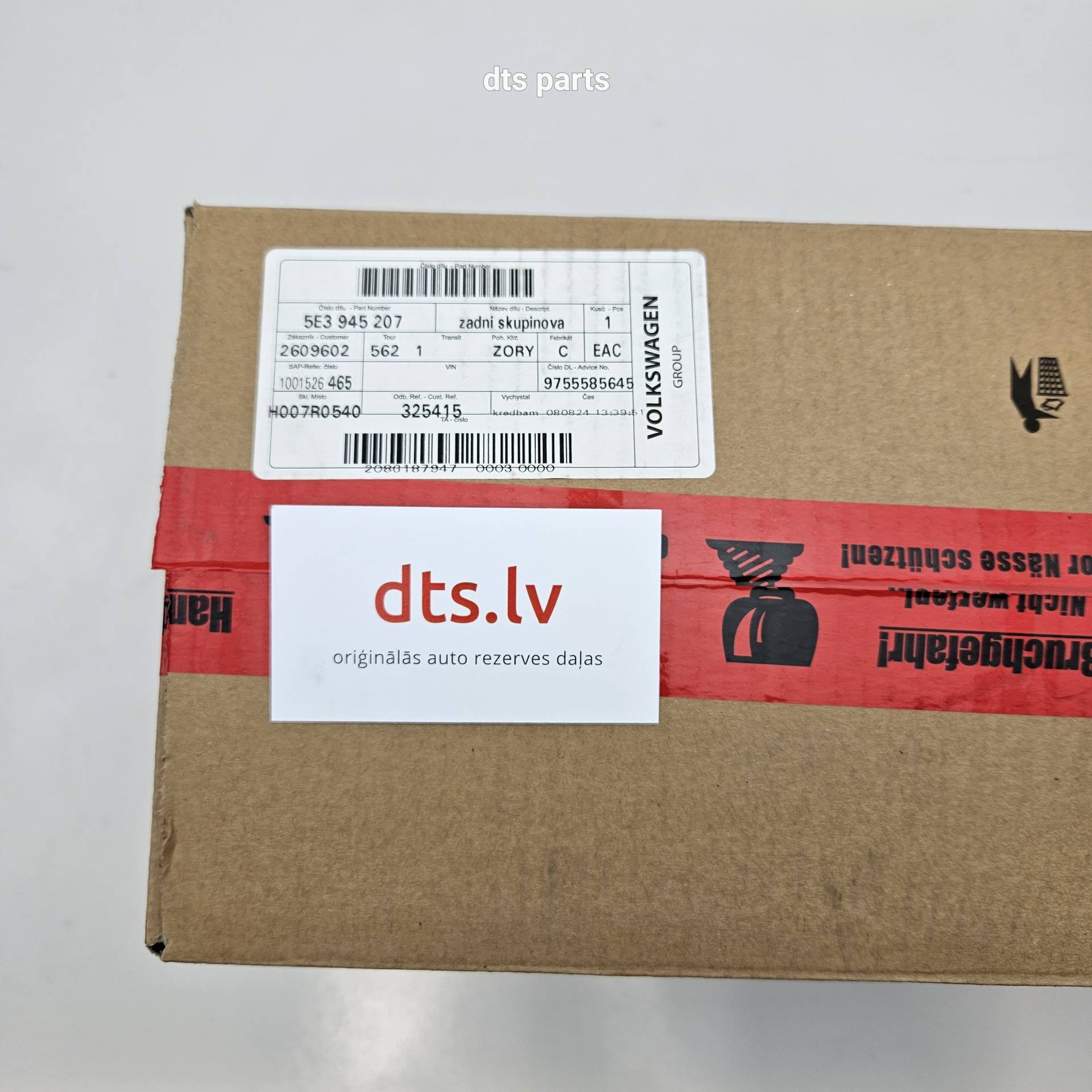 OEM Skoda 5E3945207 – Left, rear taillight