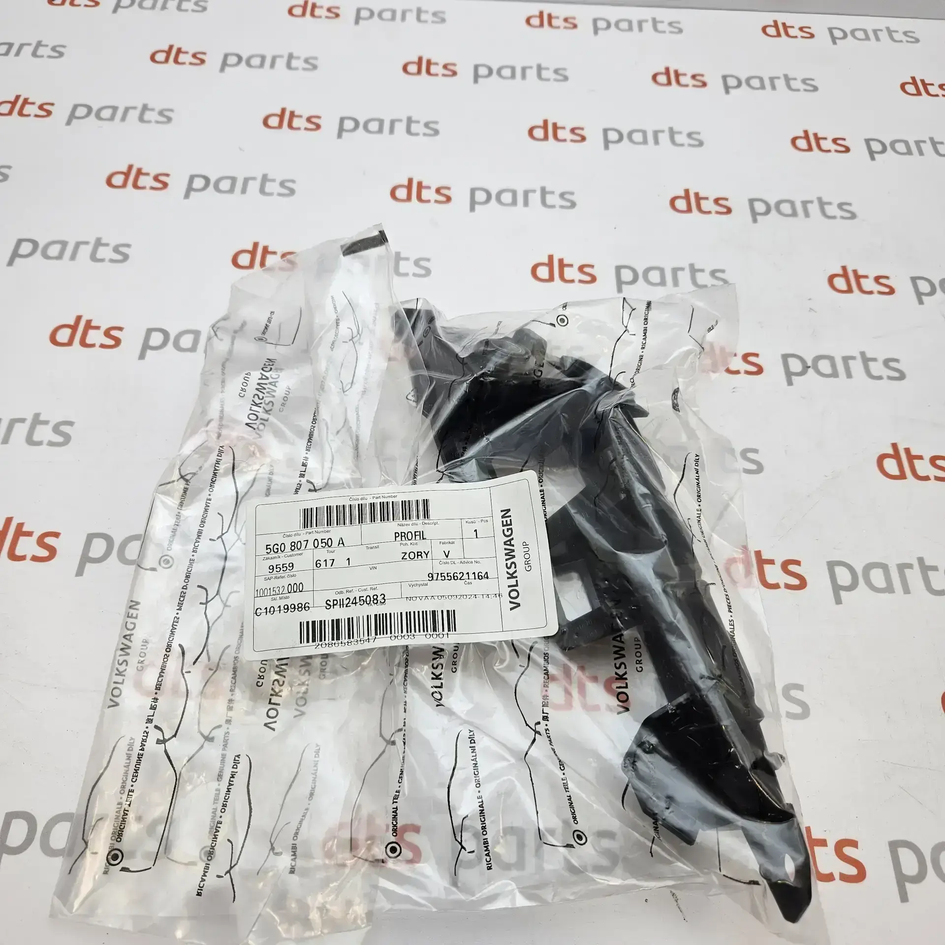 OEM VAG 5G0807050A – Front bumper right side bracket