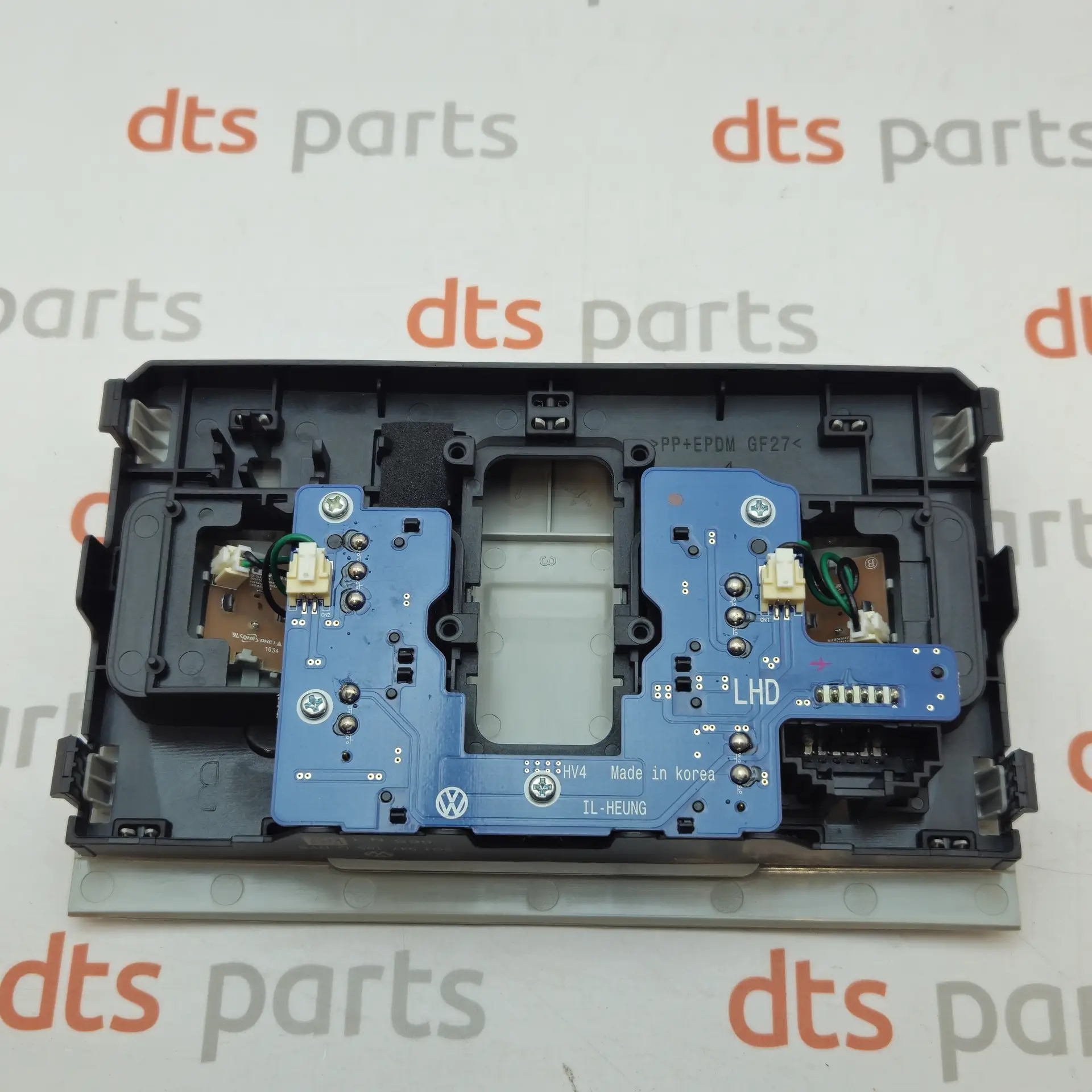 OEM Volkswagen 5G1947105QDYS – Front interior reading light