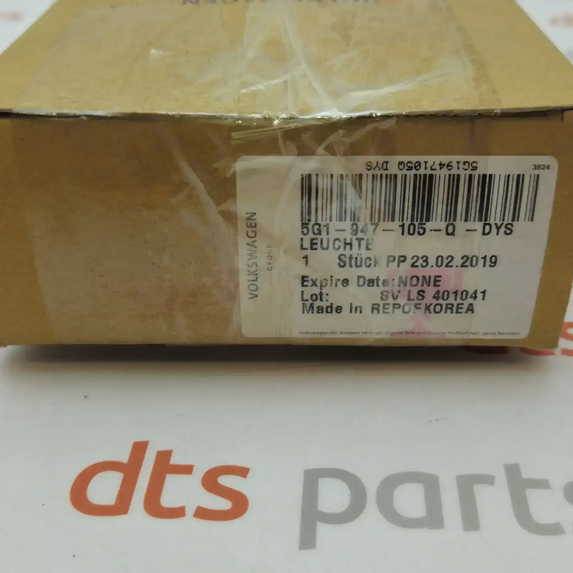 OEM Volkswagen 5G1947105QDYS – Front interior reading light