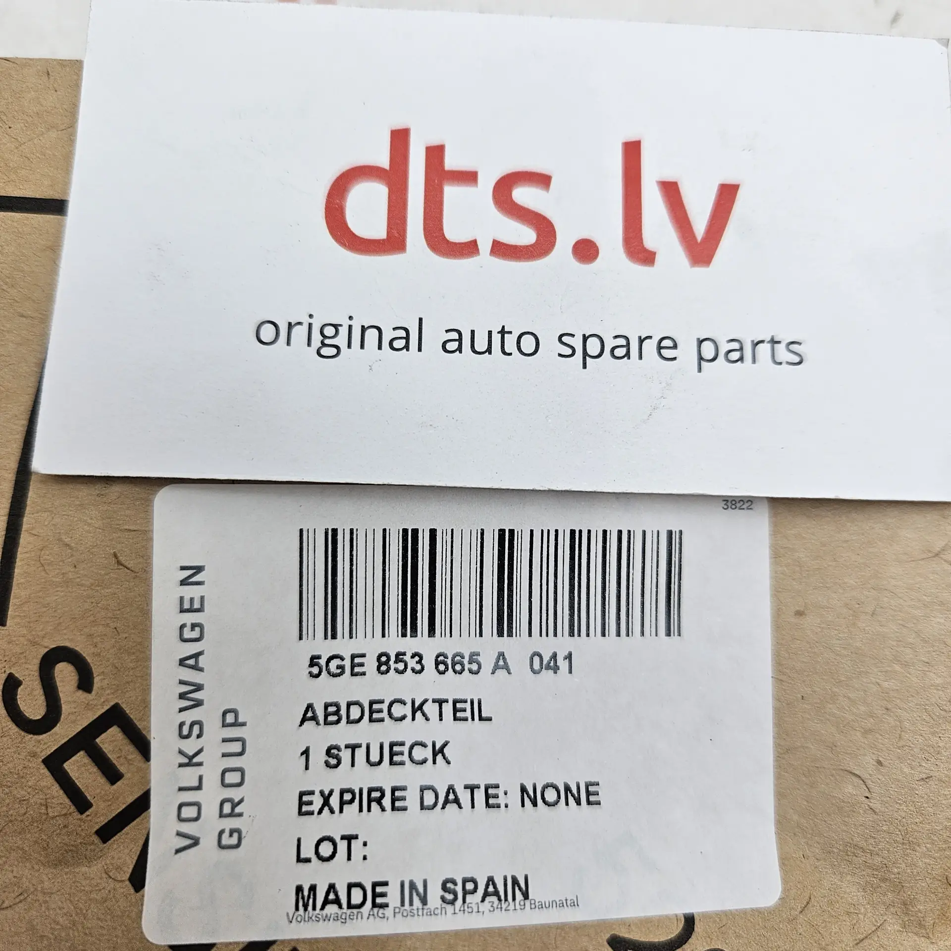 OEM Volkswagen 5GE853665A041 – Front bumper lower grille fin LH
