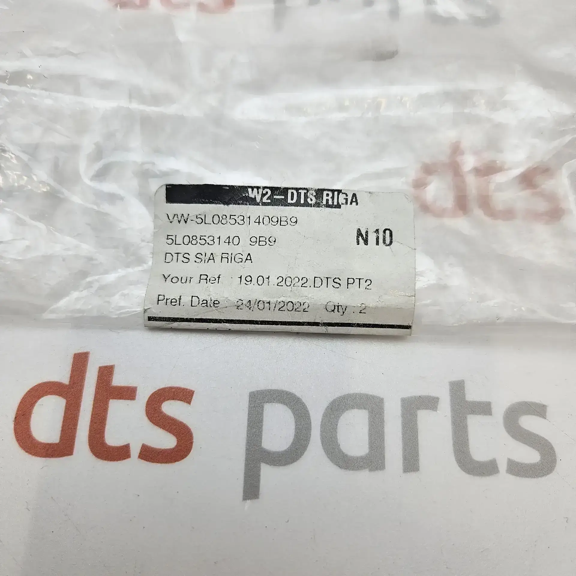 OEM VAG 5L08531409B9 – SCREW PROTECTION COVER