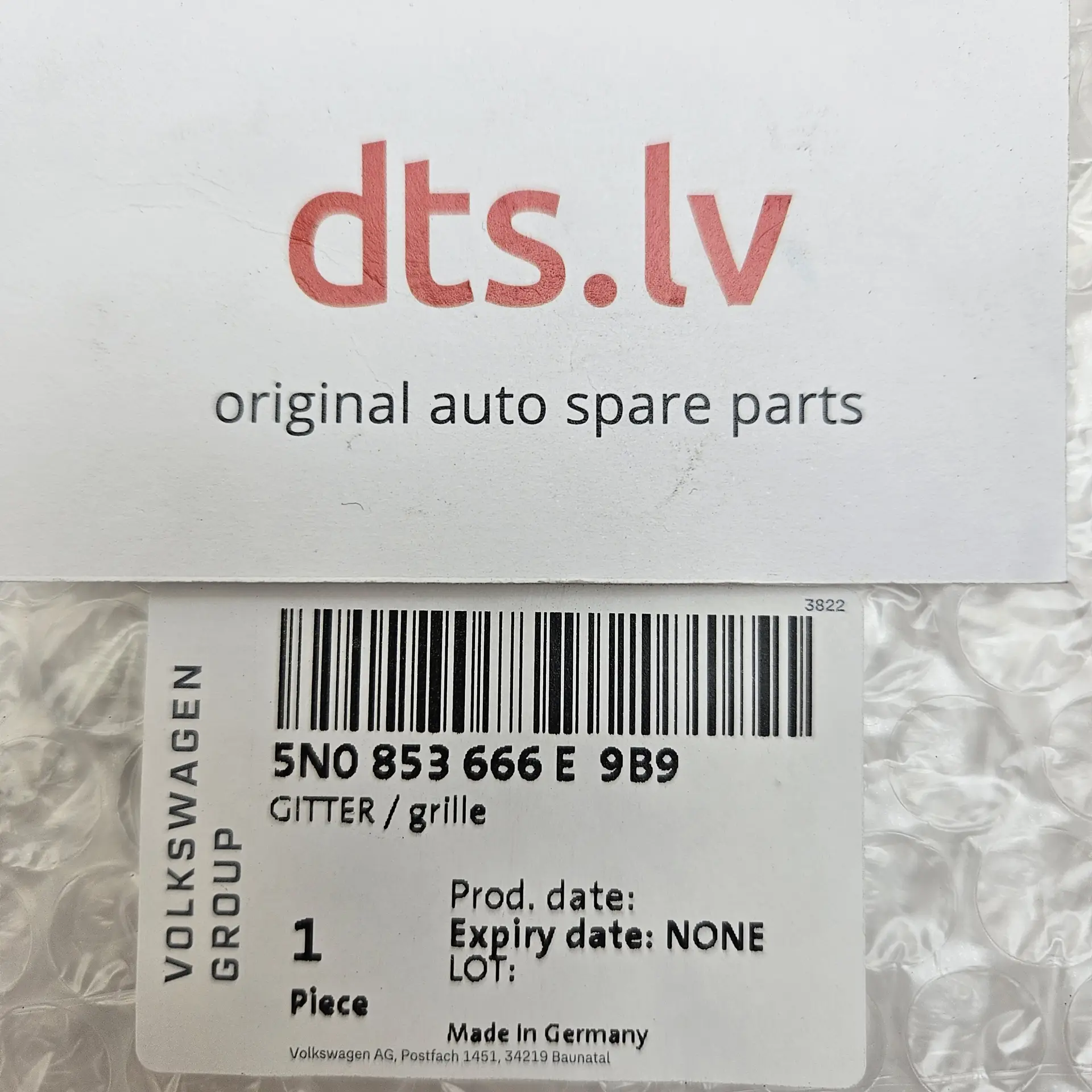 OEM Volkswagen 5N0853666E9B9 – Front bumper right fog light grille