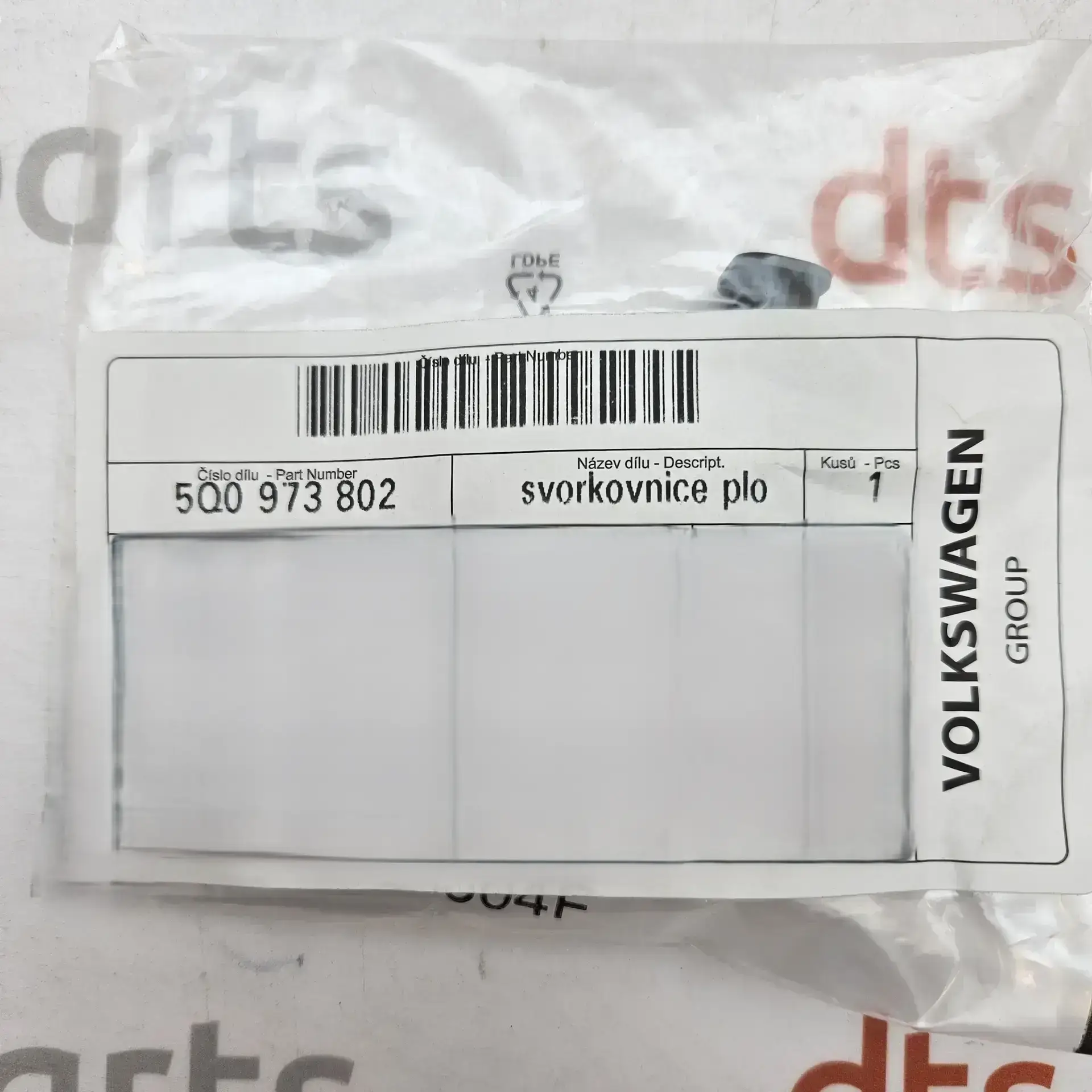 OEM VAG 5Q0973802 – Flat contact housing