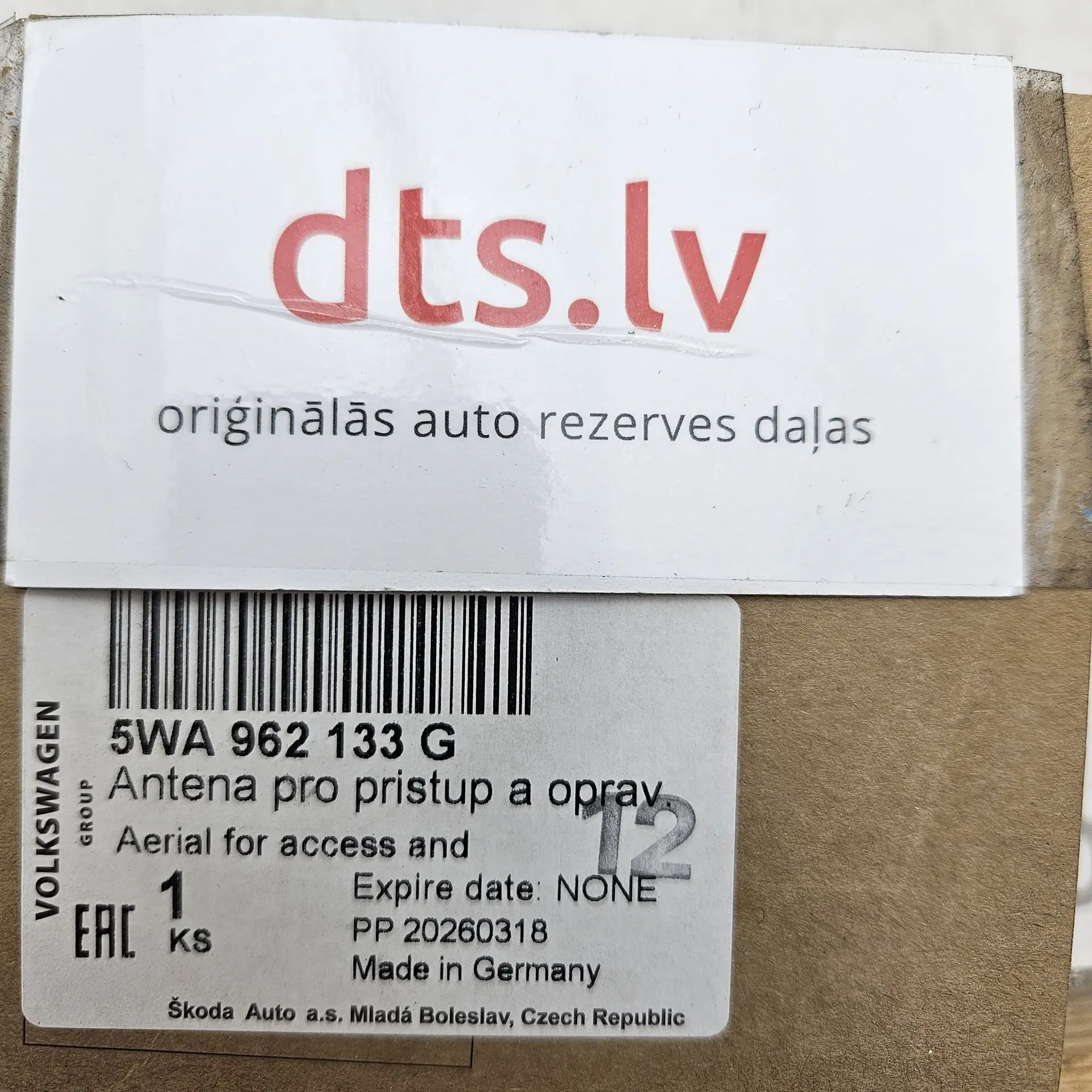 OEM Volkswagen 5WA962133G – KESSY keyless entry passive access system signal antenna module