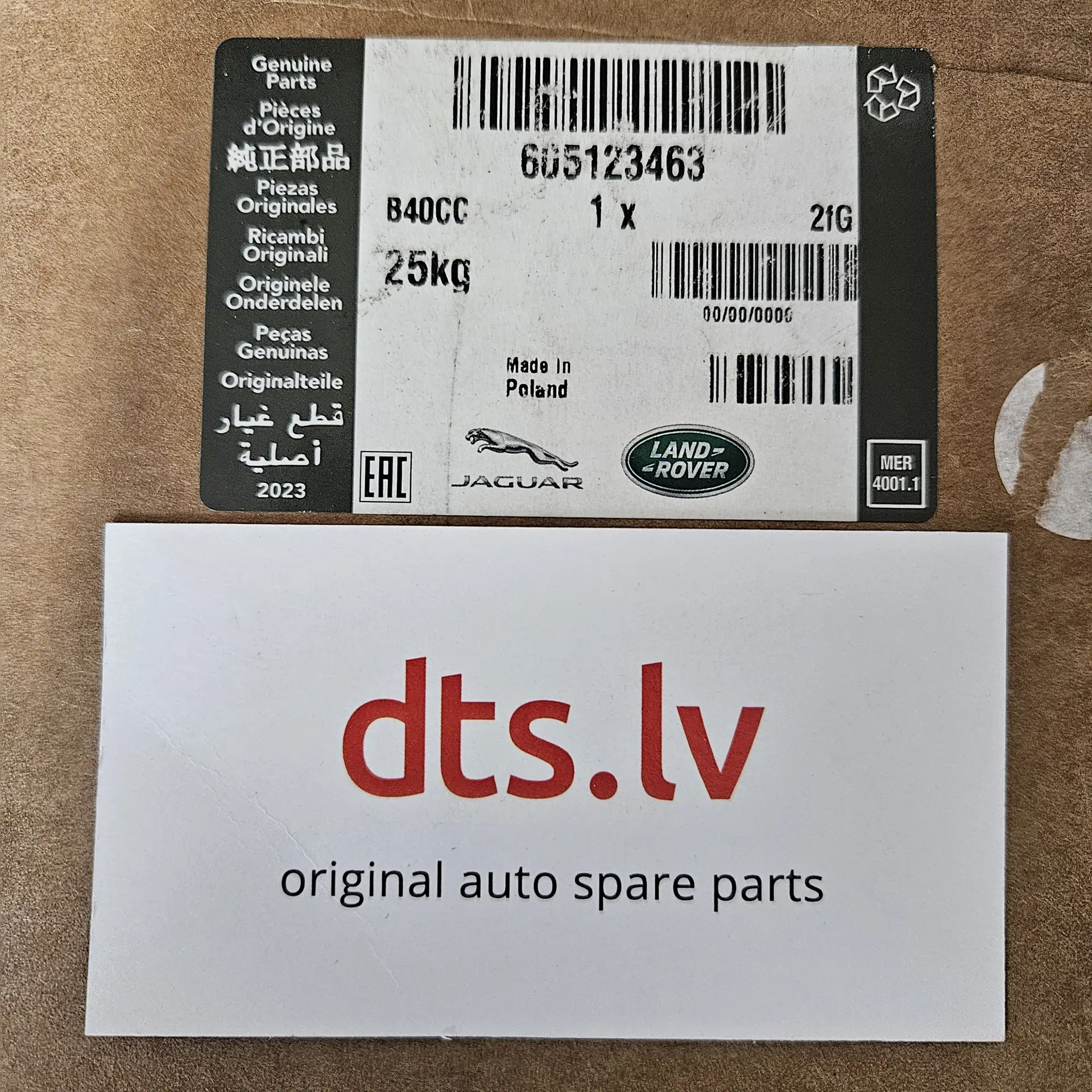 OEM Land Rover 605123463 – Steel wheel rim  20" x 8.5   STYLE 1086