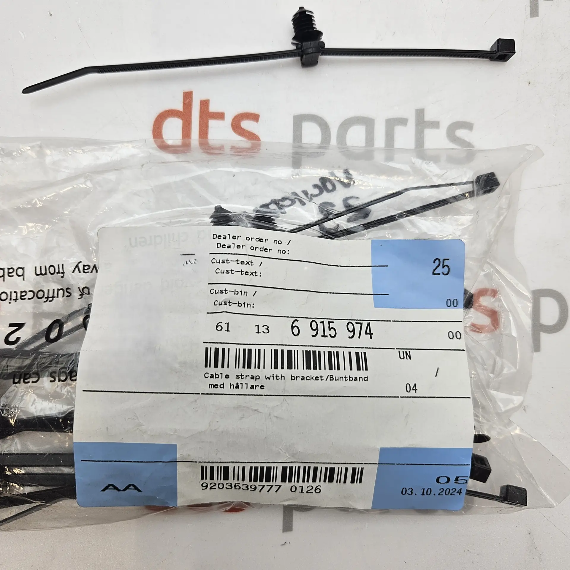 BMW 61136915974