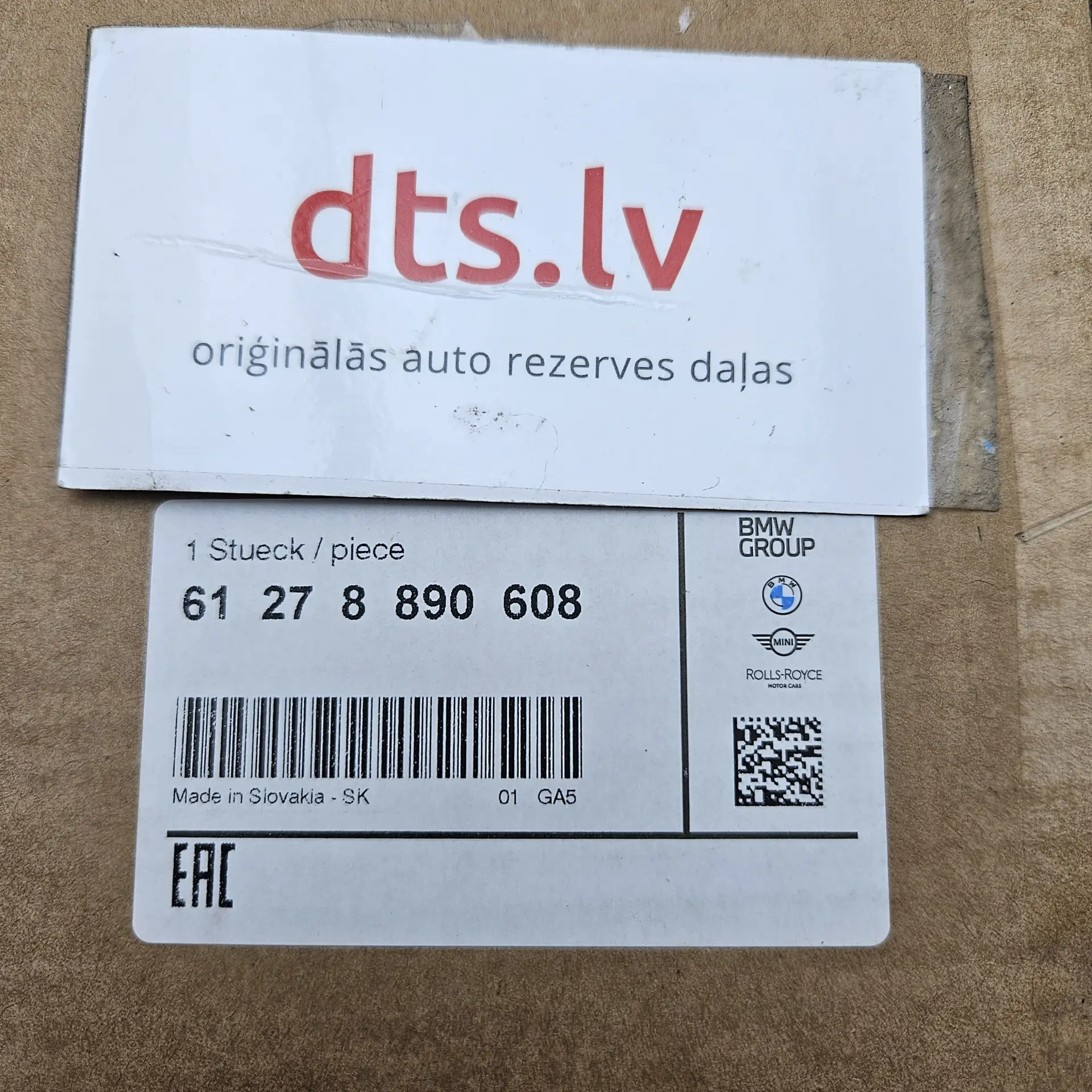 OEM BMW 61278890608 – High-voltage battery storage management electronics control unit