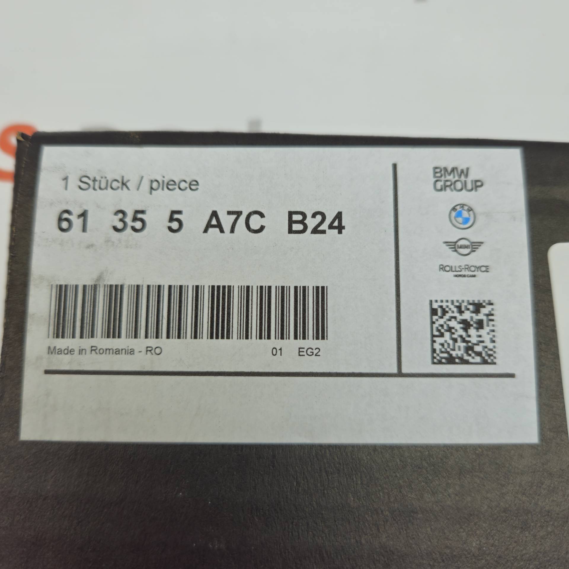 OEM BMW 61355A7CB24 – Front seat control module