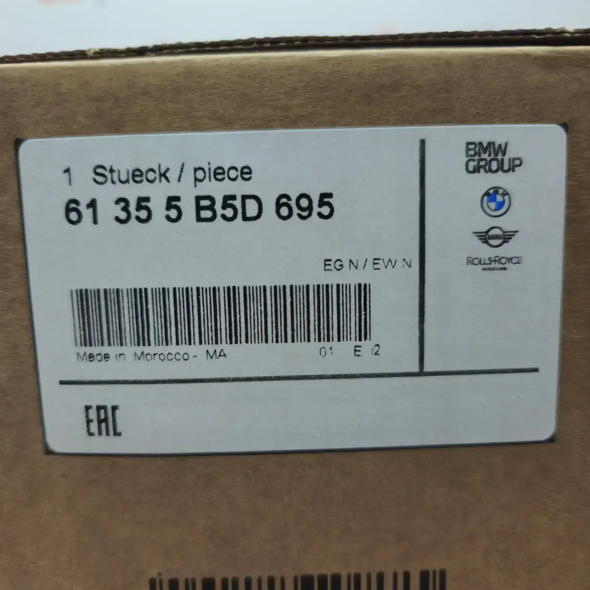 OEM BMW 61355B5D695 – Body domain controler
