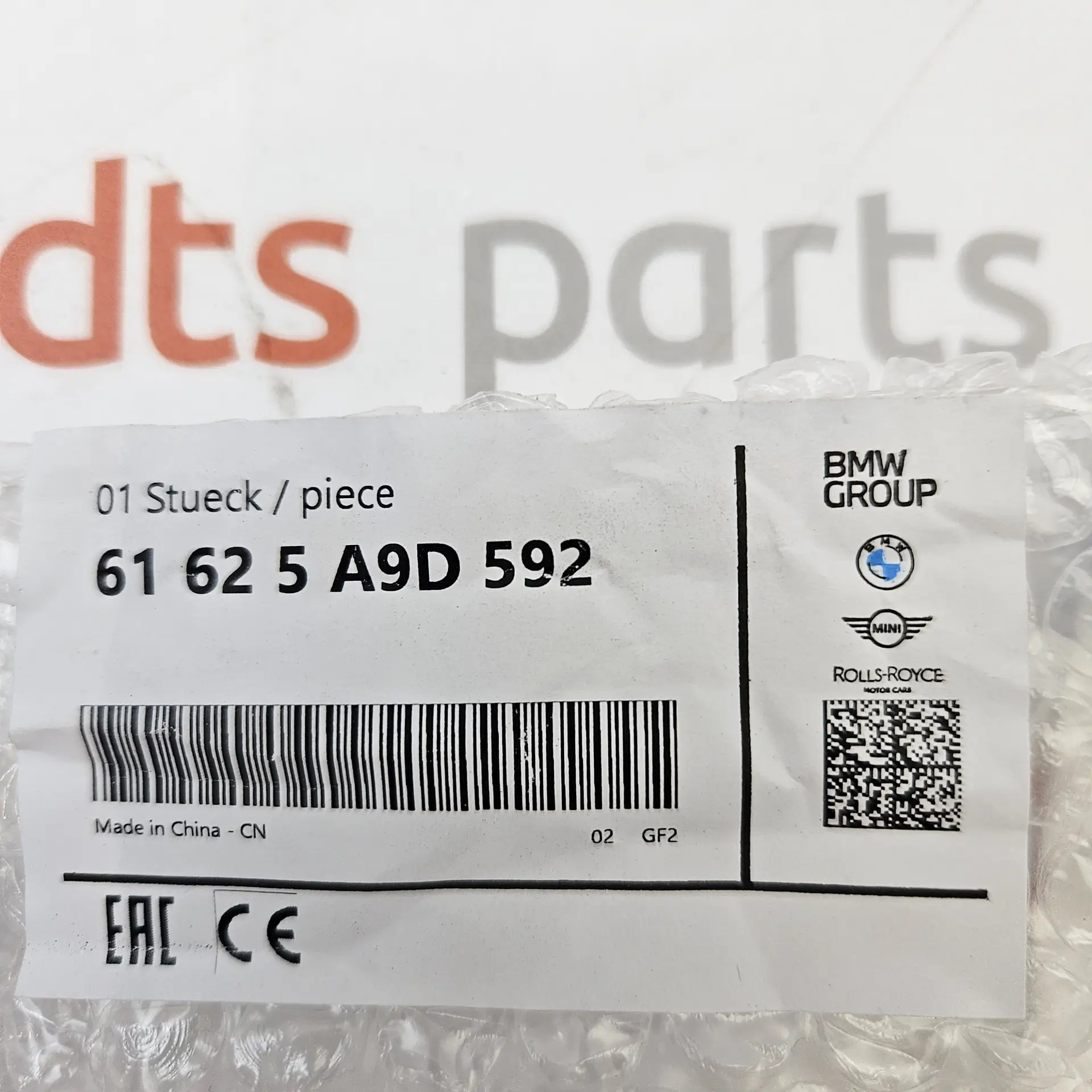 OEM BMW 61625A9D592 – Rear wiper arm cap