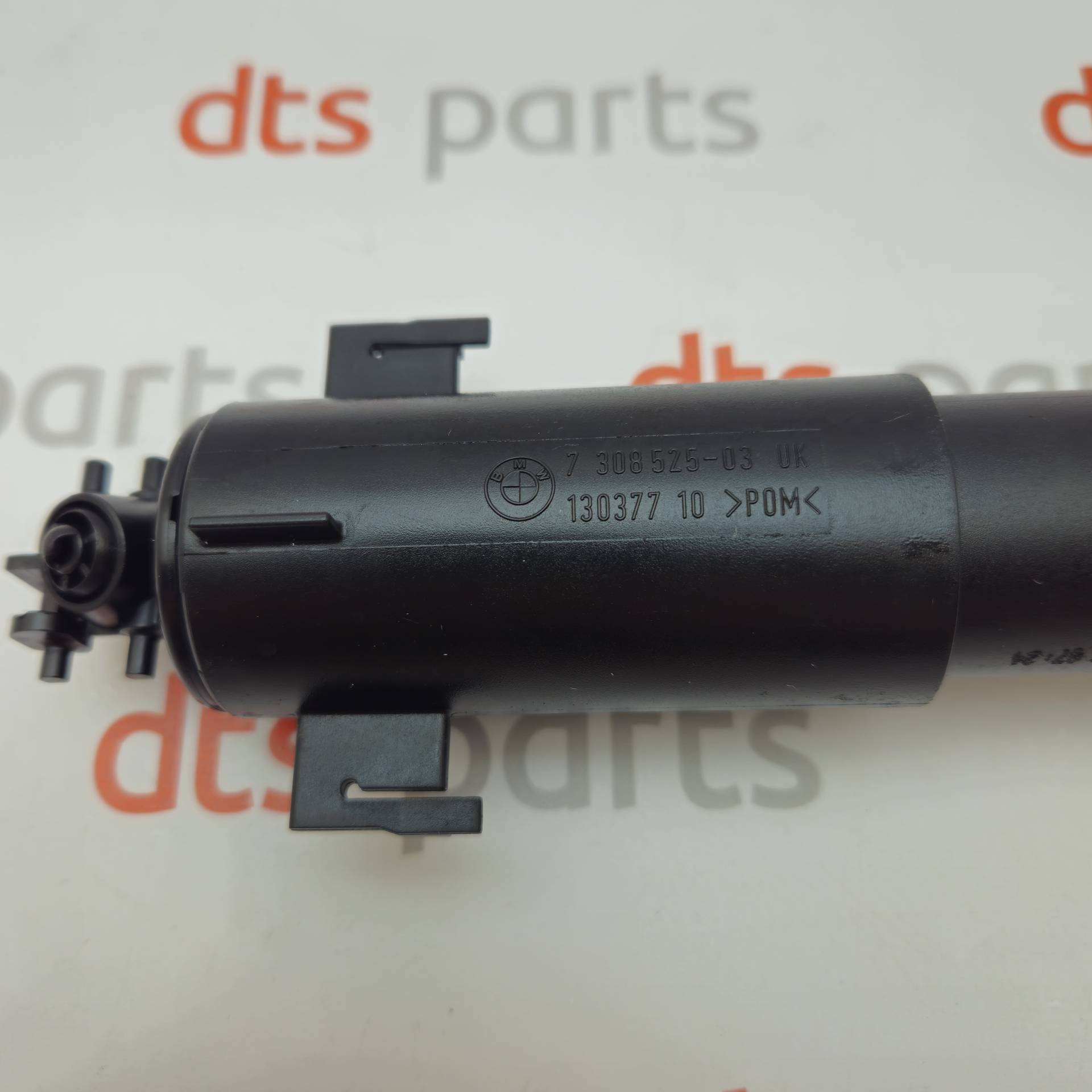 OEM BMW 61677308525 – Left headlight washer spray nozzle