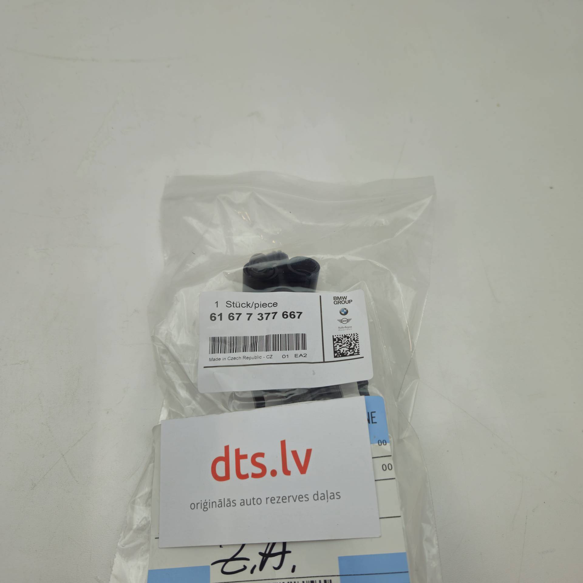 OEM BMW 61677377667 – Left headlight washer spray nozzle