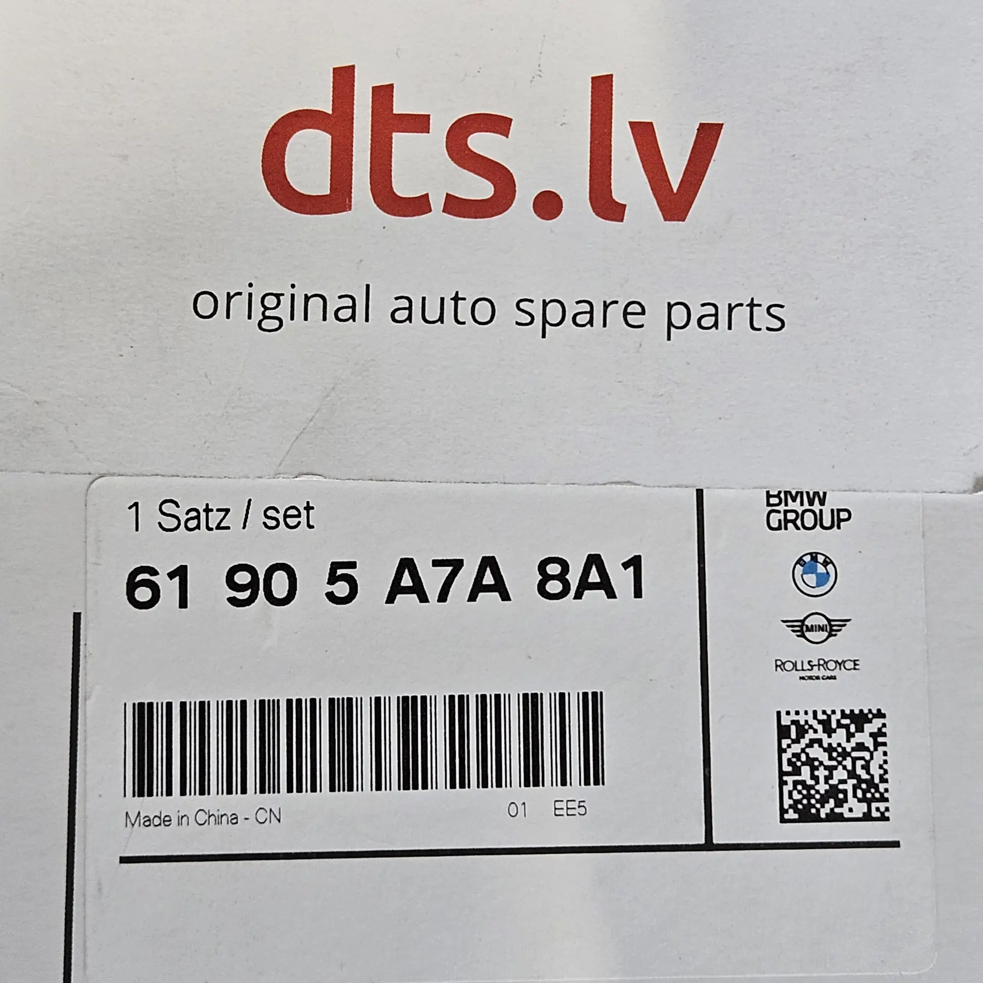 OEM BMW 61905A7A8A1 – Wallbox plus gen 4 home EV charging station