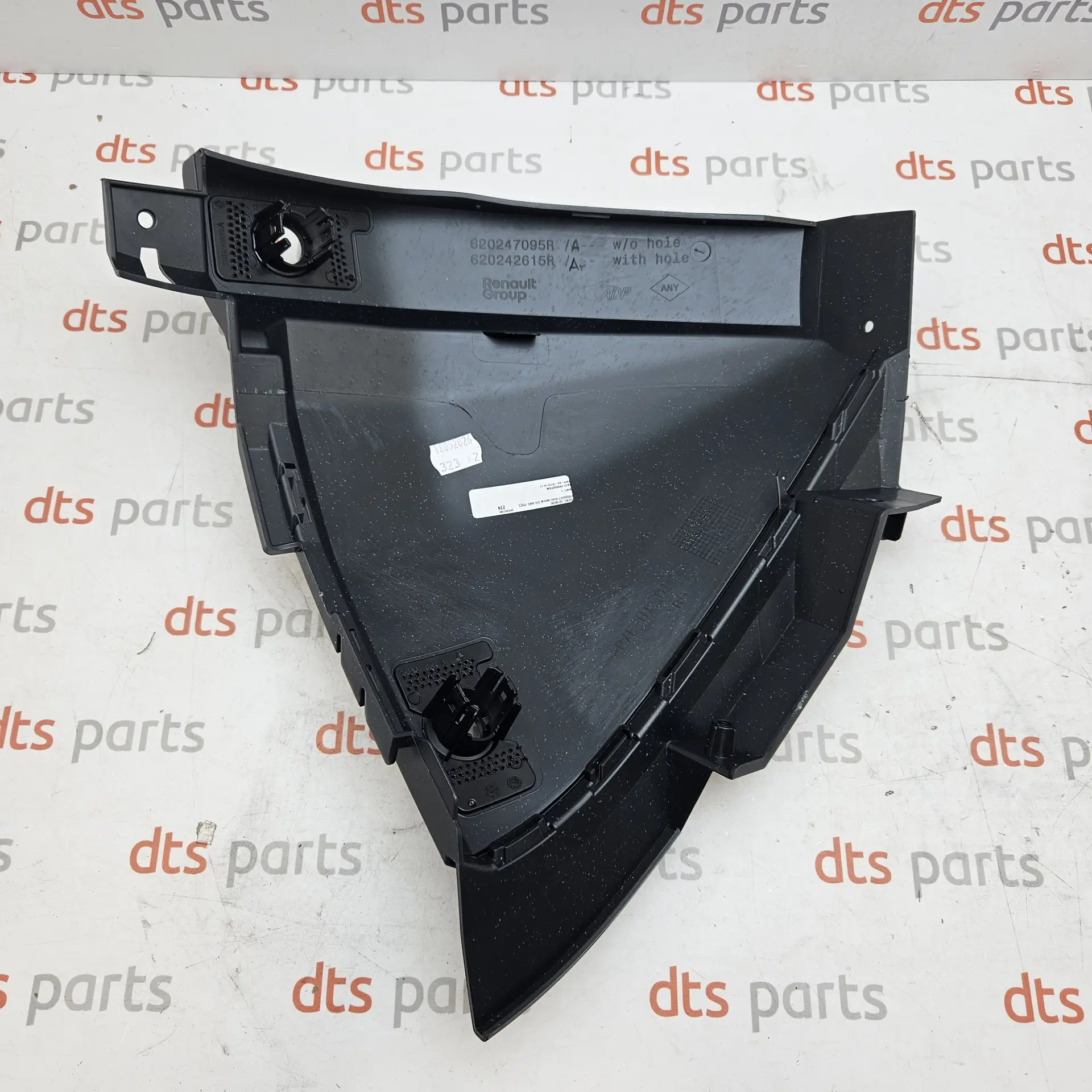 OEM Dacia 620242615R – Front bumper right corner outer trim molding panel