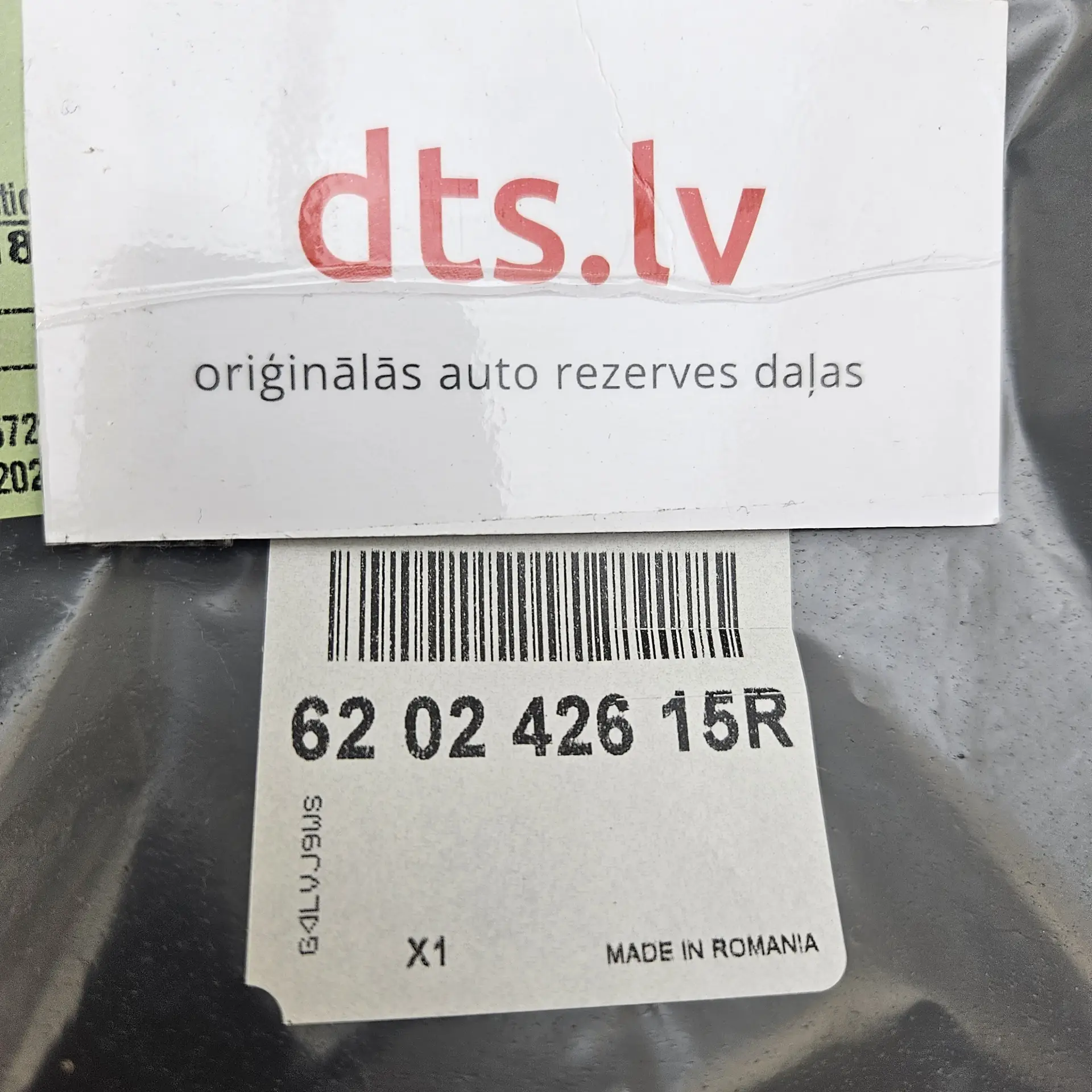 OEM Dacia 620242615R – Front bumper right corner outer trim molding panel