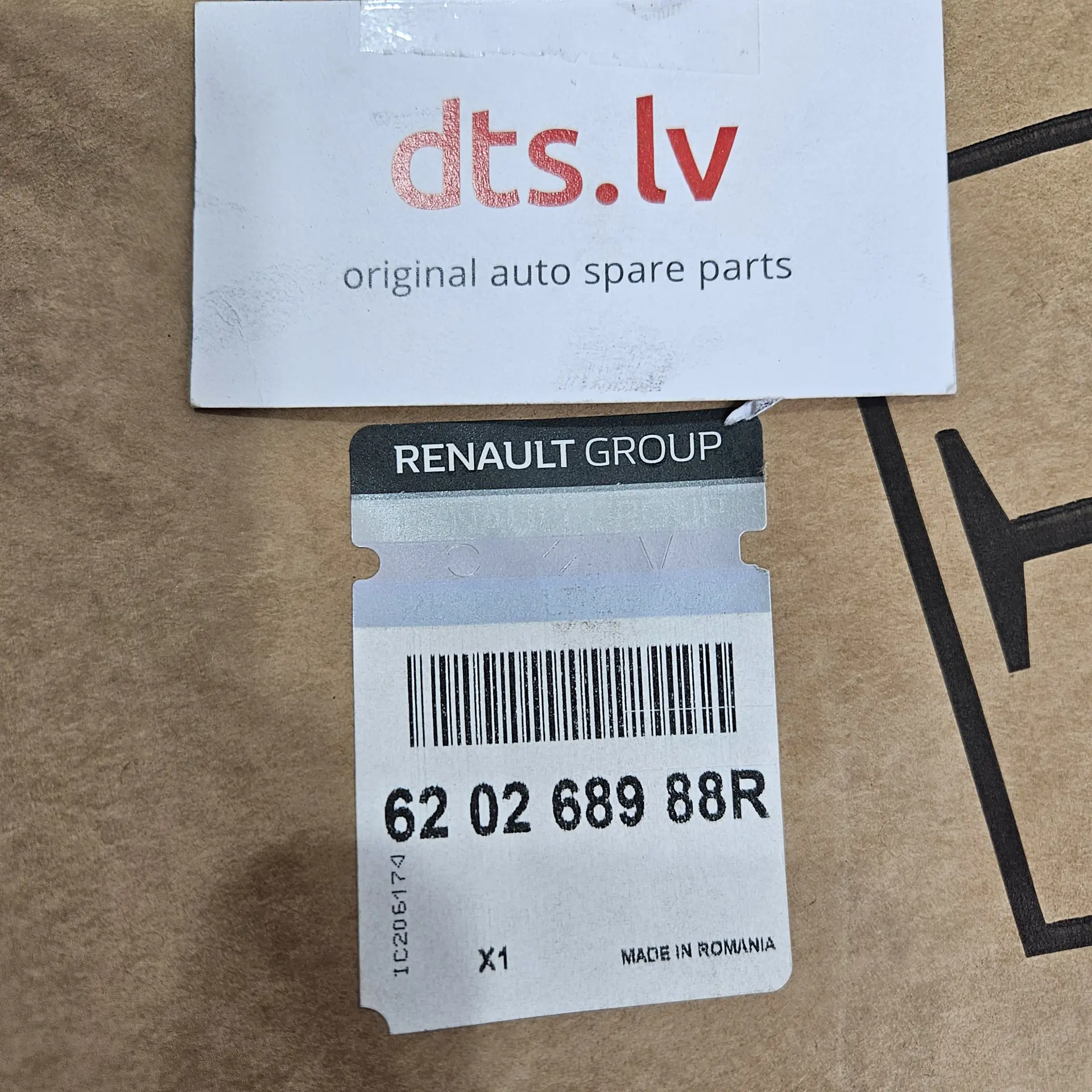 OEM Renault 620268988R – Front bumper lower central air intake grille