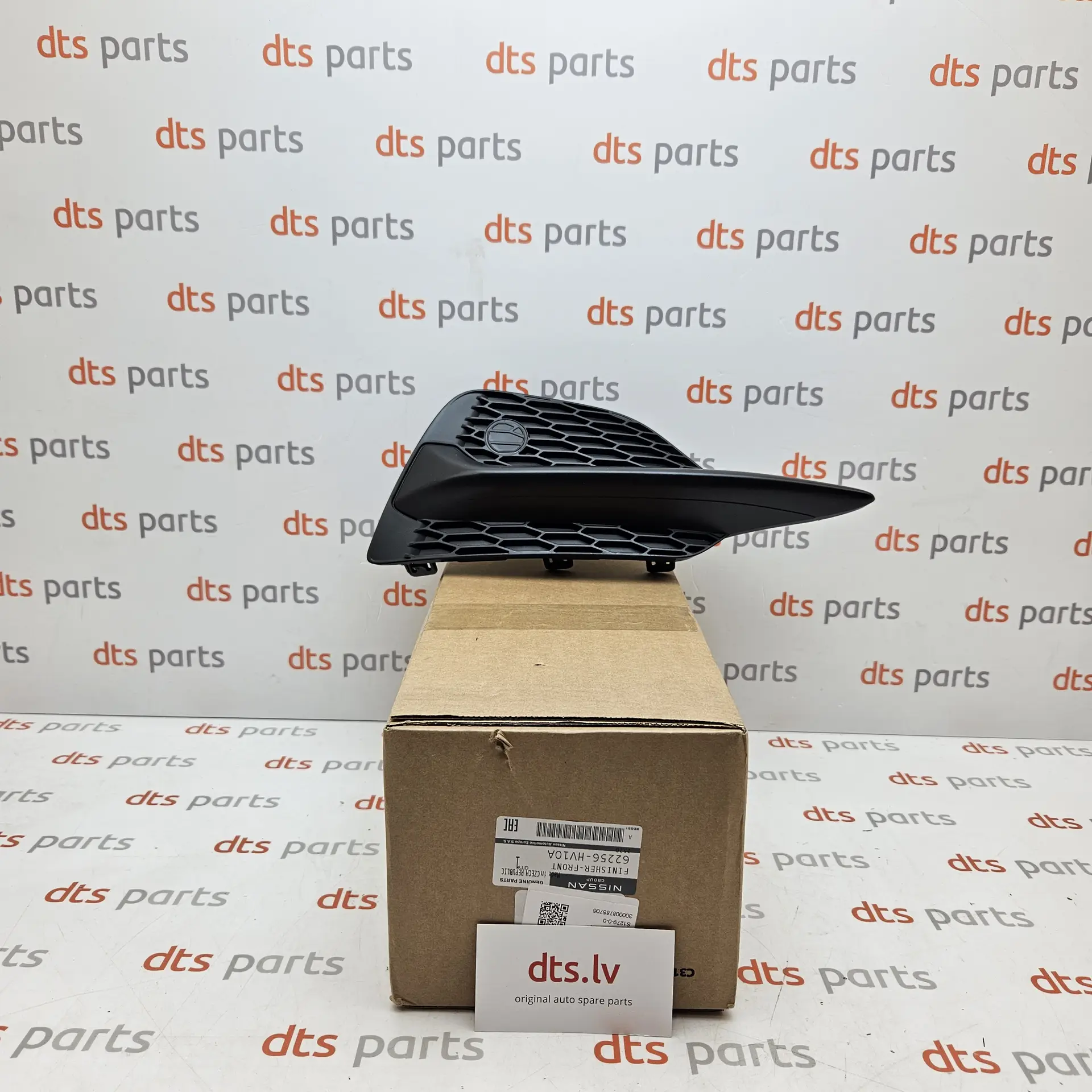NISSAN 62256HV10A