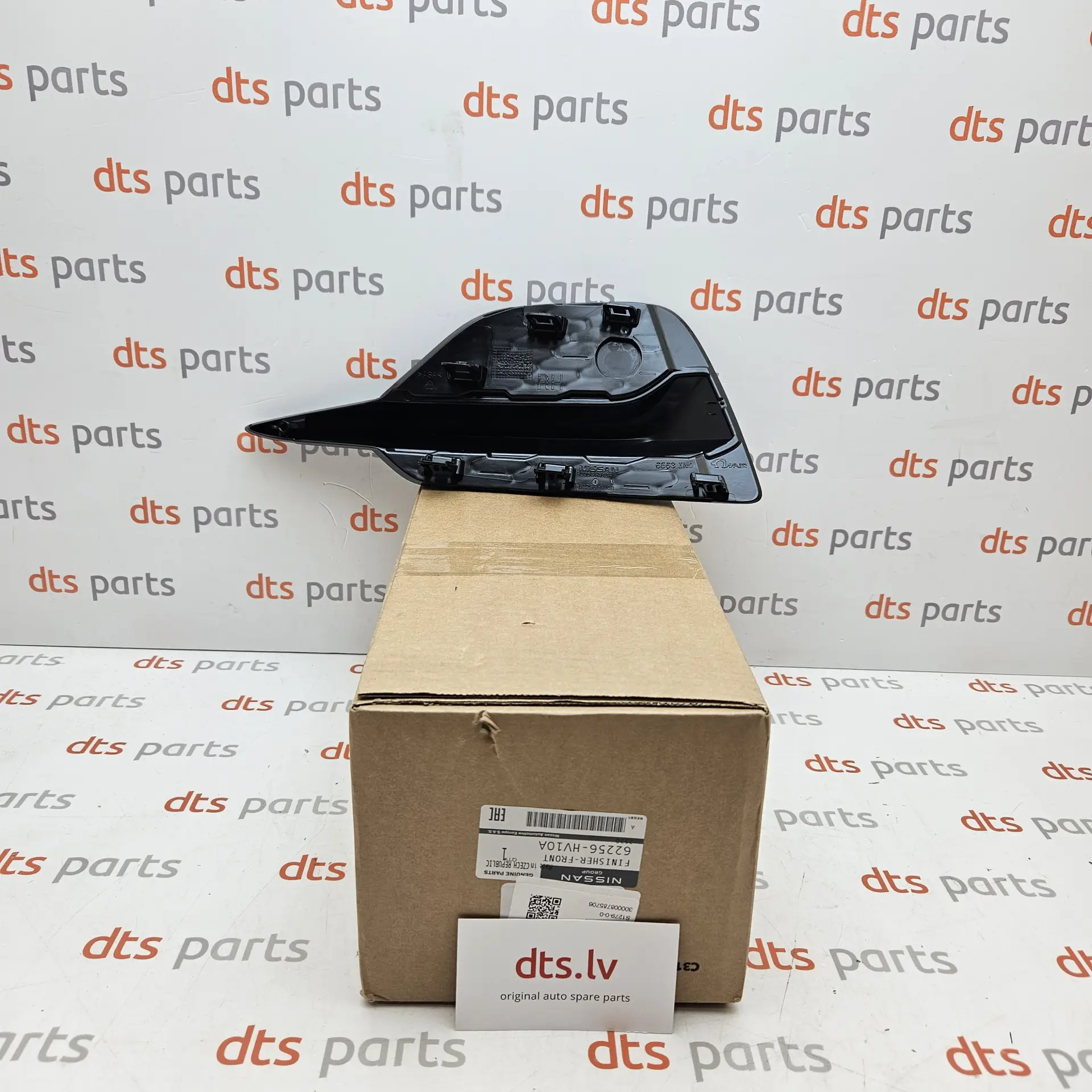 OEM Nissan 62256HV10A – Front right lower grille