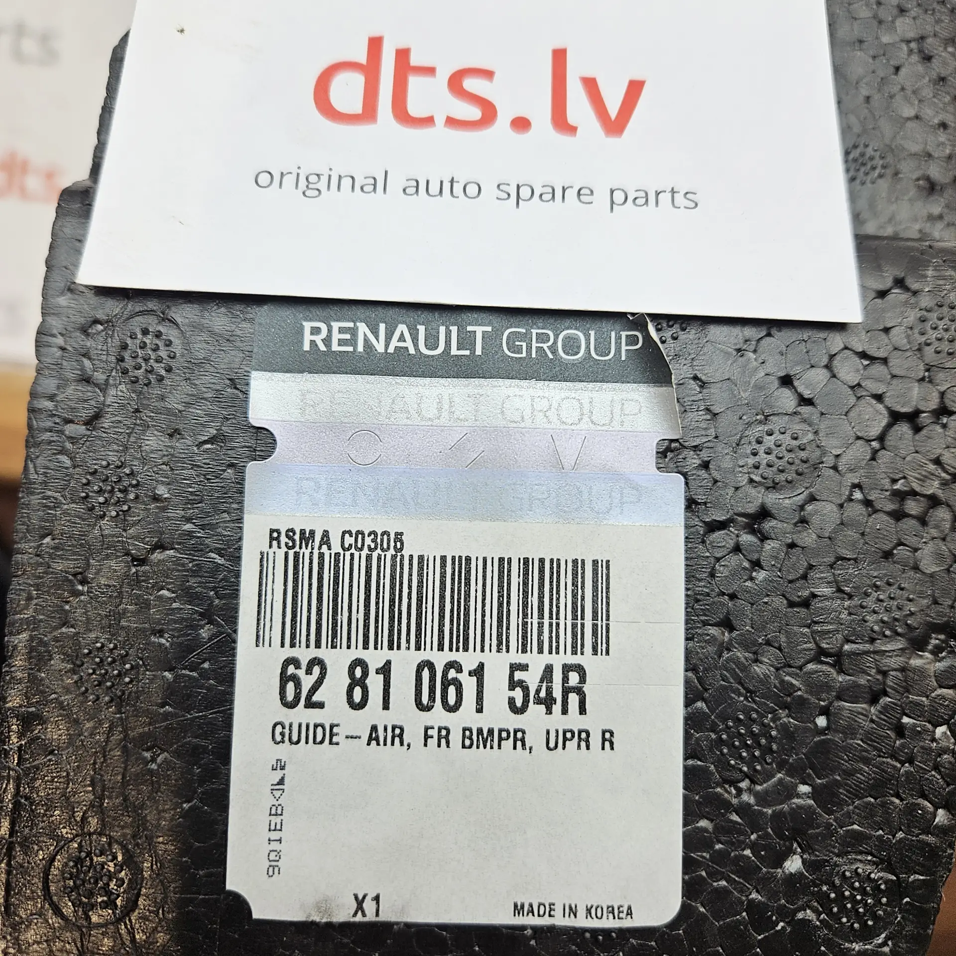OEM Renault 628106154R – Front bumper energy absorber foam cushion