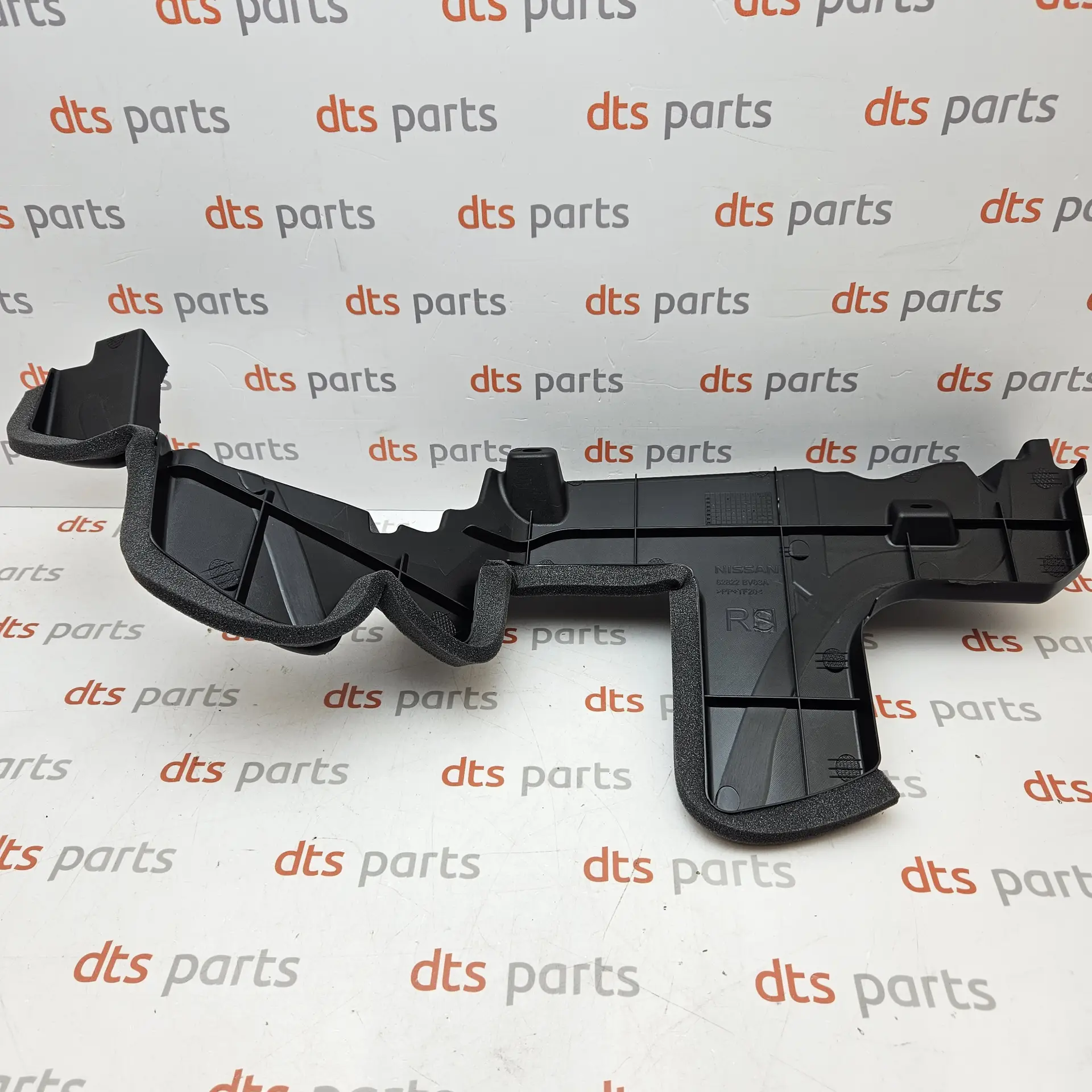 OEM Nissan 62822BV83A – Front air guide