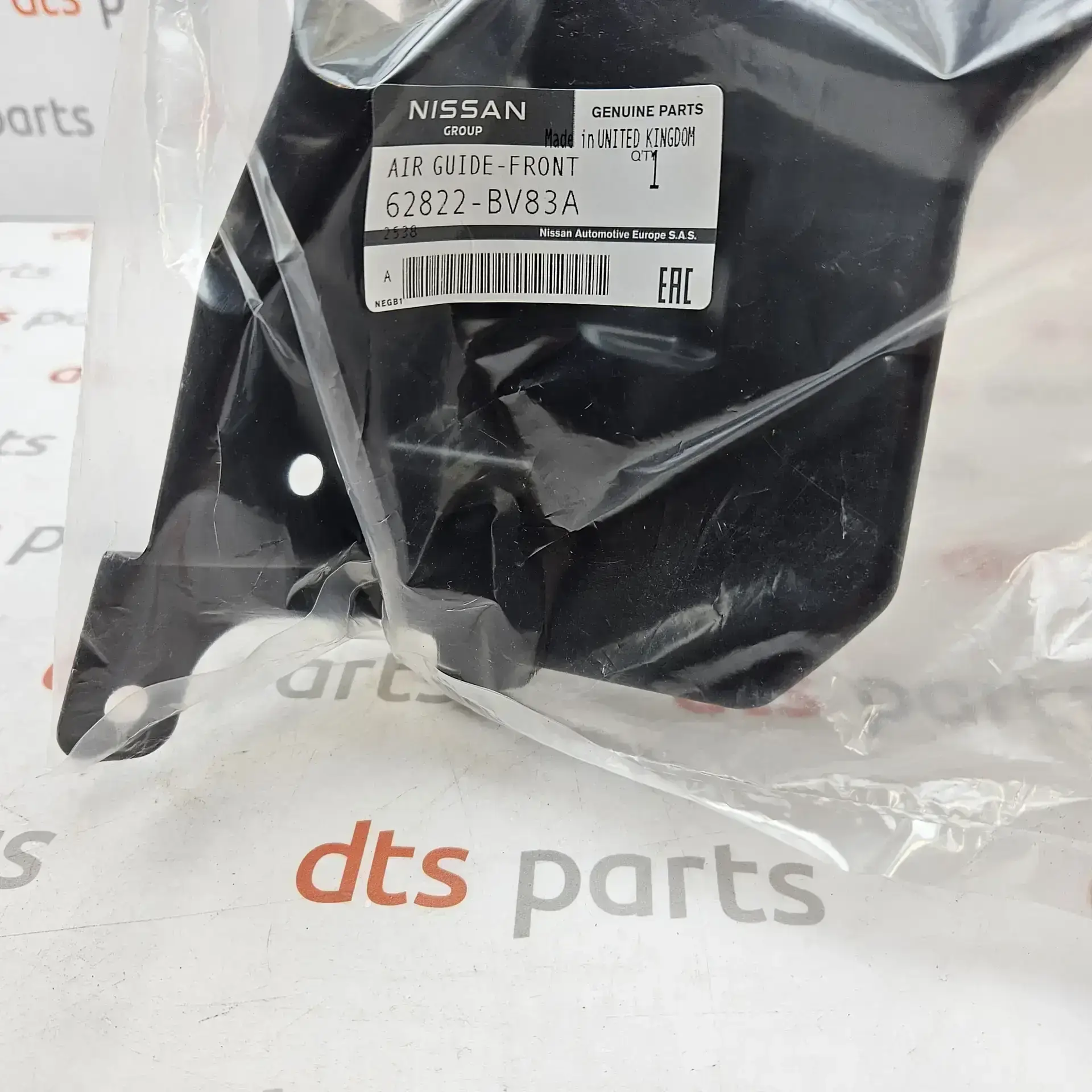 OEM Nissan 62822BV83A – Front air guide