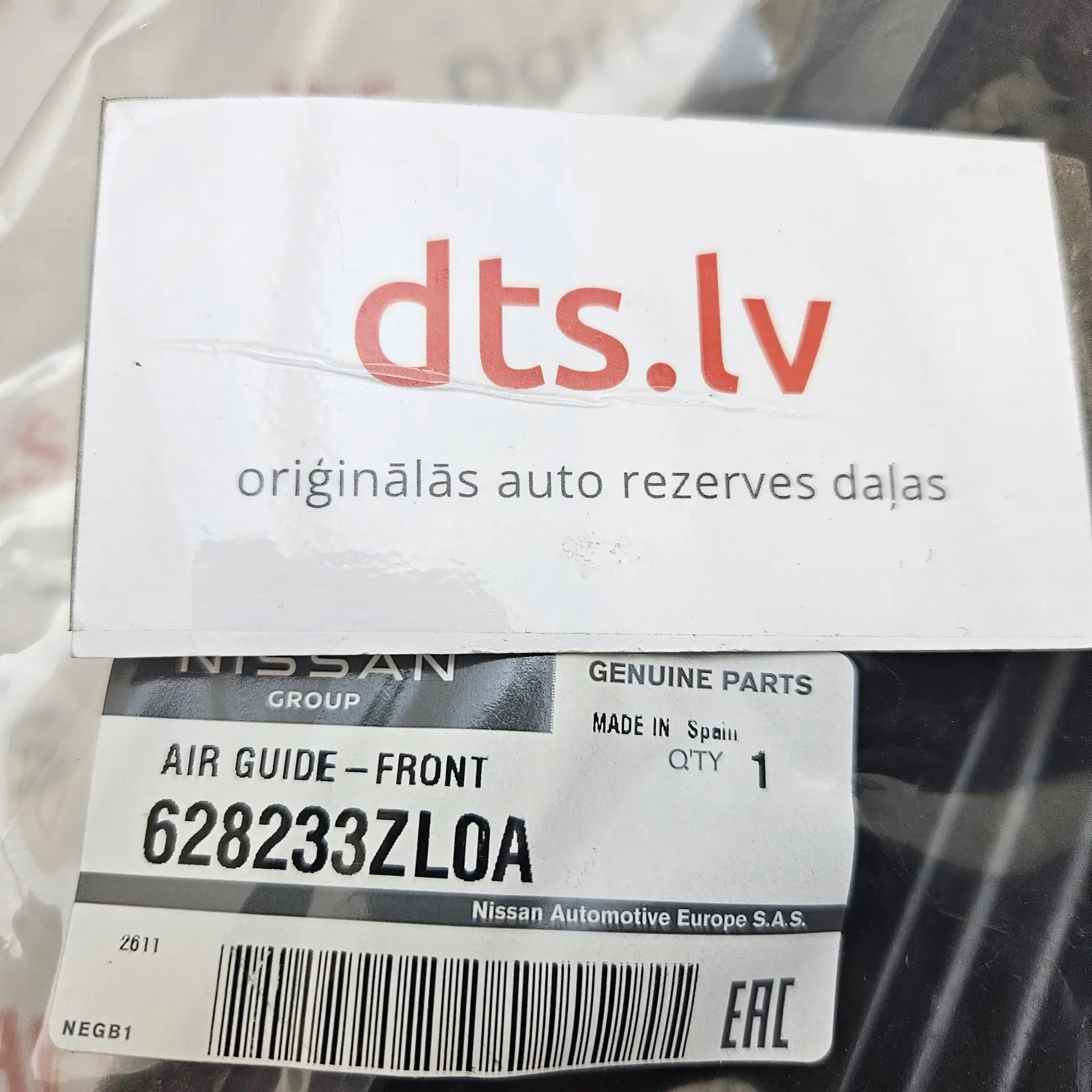 OEM Nissan 628233ZL0A – Front bumper grille reinforcement bracket support